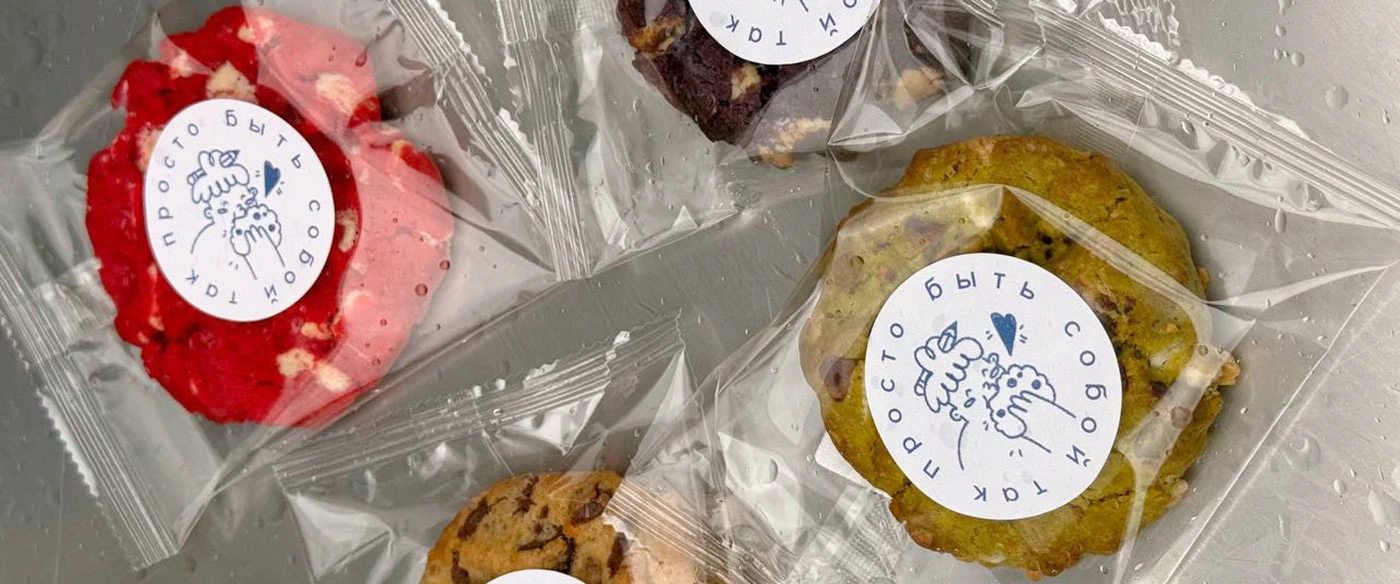 stickers for coffee cups — Изображение №5 — Иллюстрация, Графика на Dprofile