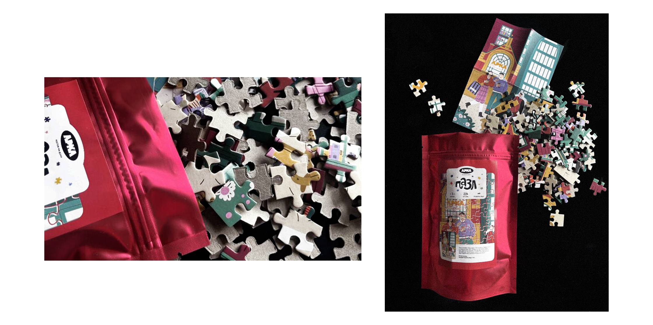 illustration for hotel ARKA — Изображение №8 — Иллюстрация на Dprofile