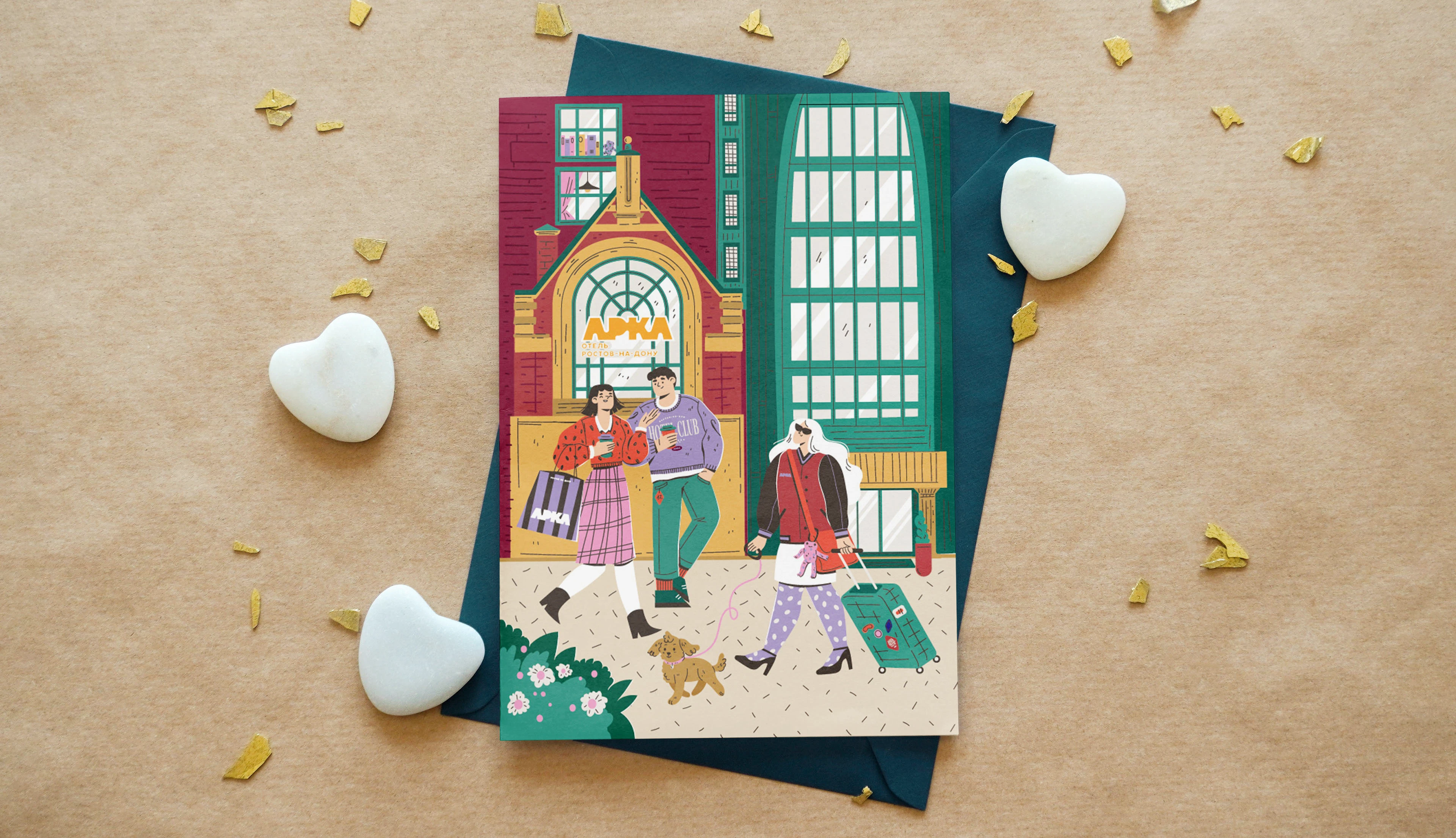 illustration for hotel ARKA — Изображение №7 — Иллюстрация на Dprofile