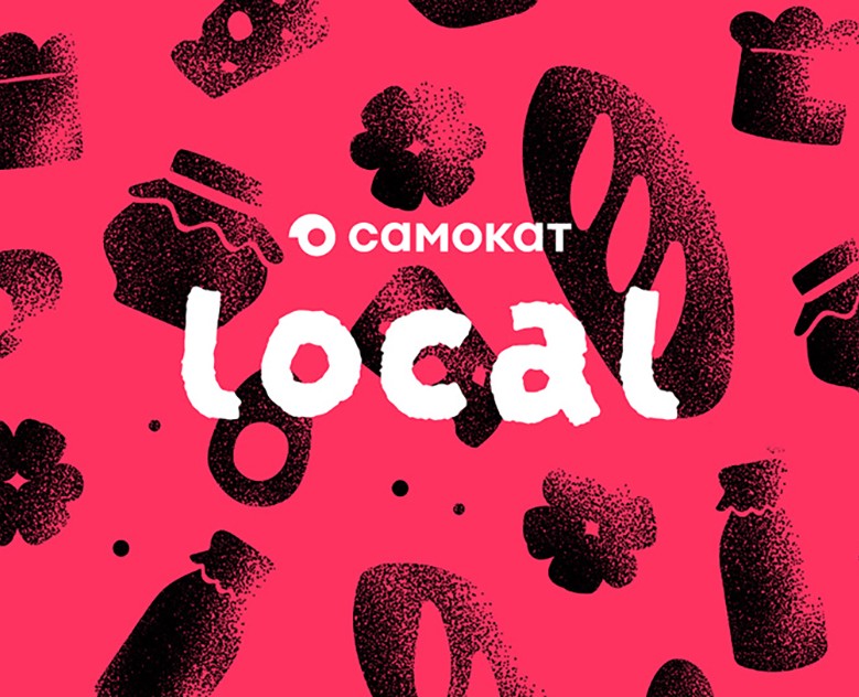 samocat local — Брендинг, Промдизайн на Dprofile