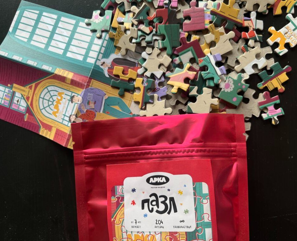 illustration for hotel ARKA на Dprofile