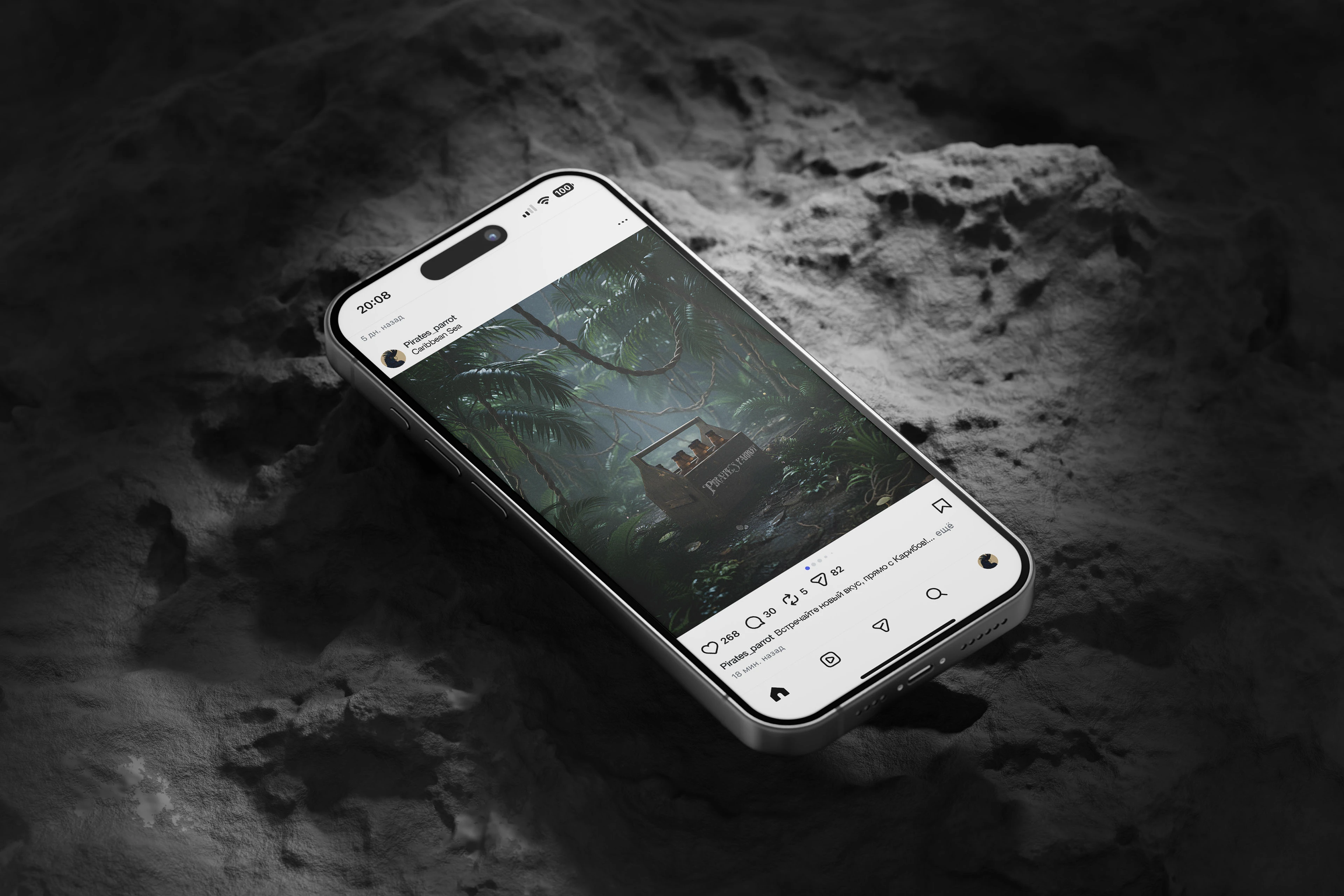 Рекламная иллюстрация — Изображение №19 — Брендинг, Иллюстрация на Dprofile