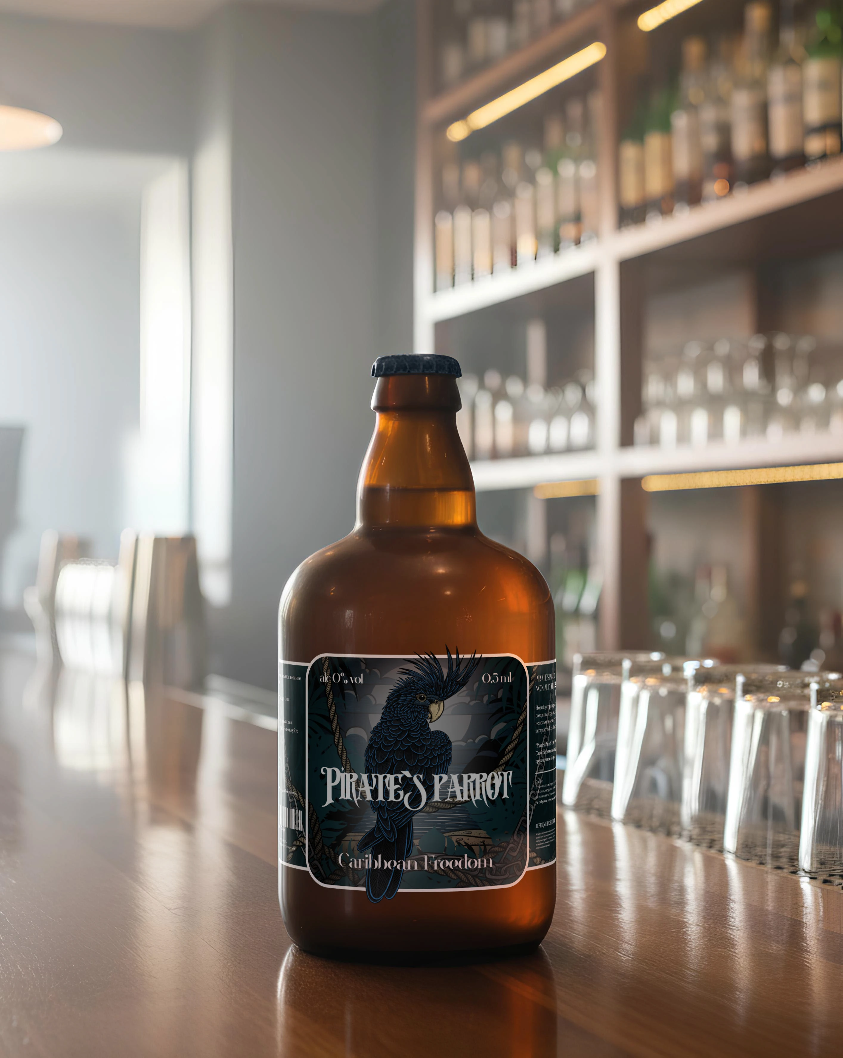 Рекламная иллюстрация — Изображение №10 — Брендинг, Иллюстрация на Dprofile