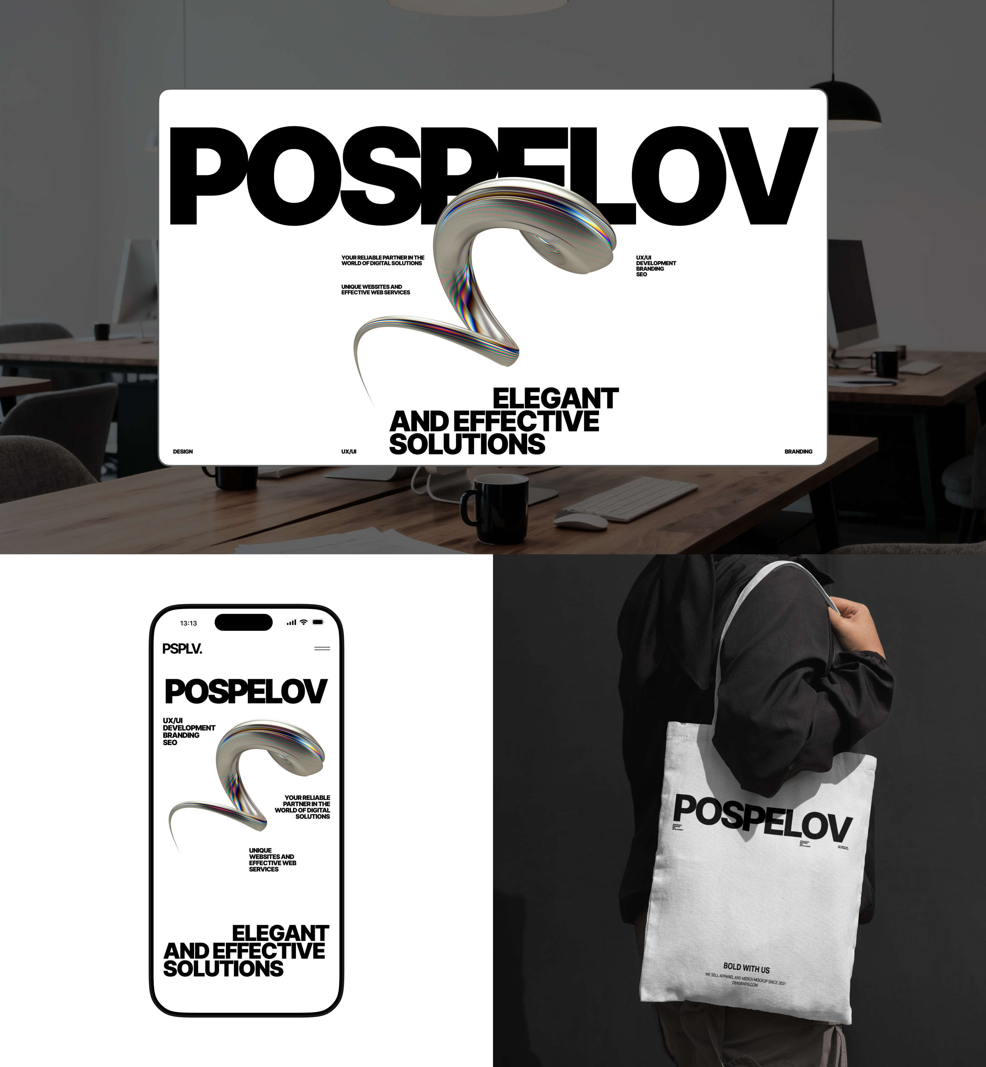 POSPELOV AGENCY — Изображение №3 — Интерфейсы на Dprofile