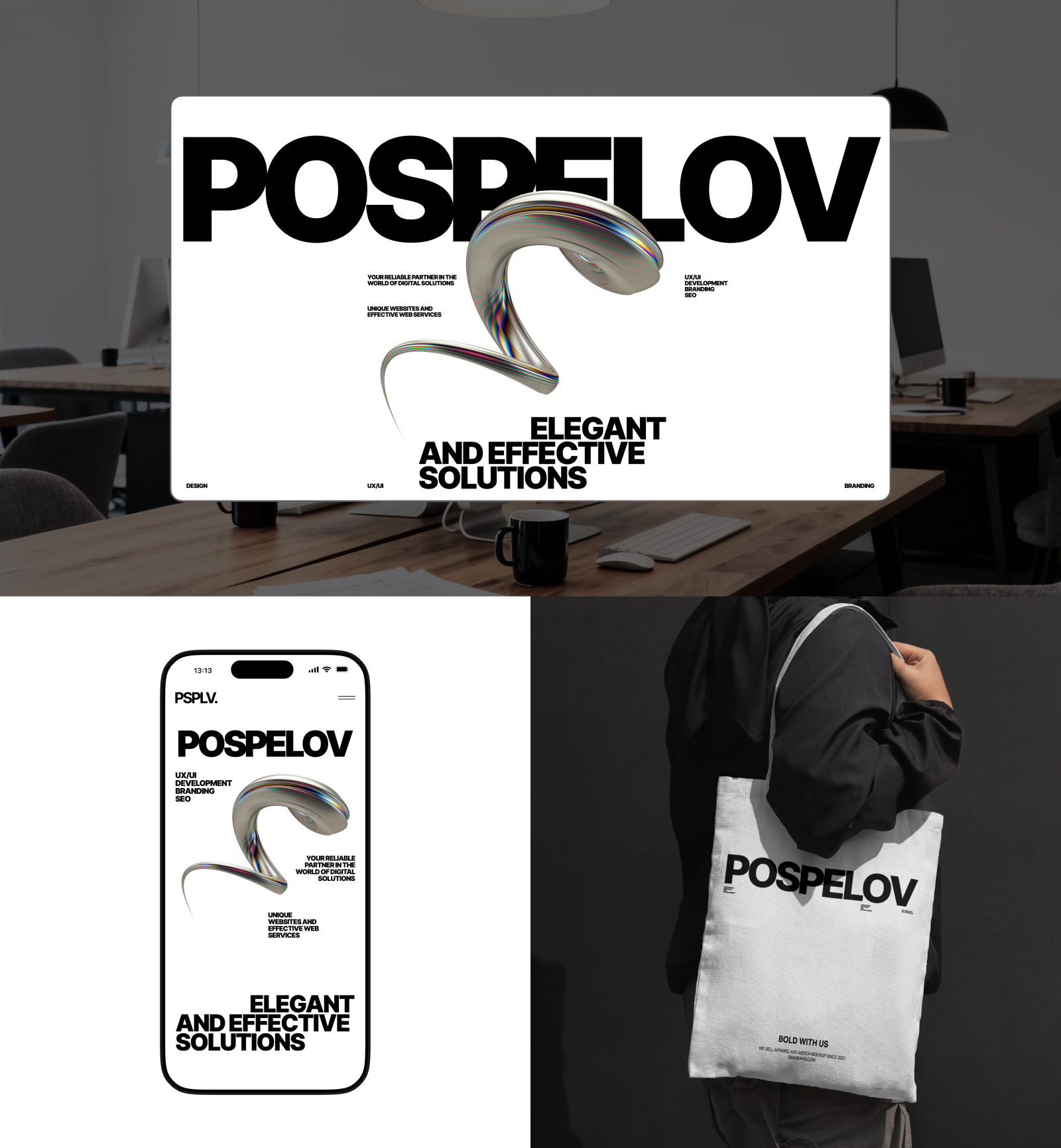 POSPELOV AGENCY — Изображение №3 — Интерфейсы на Dprofile