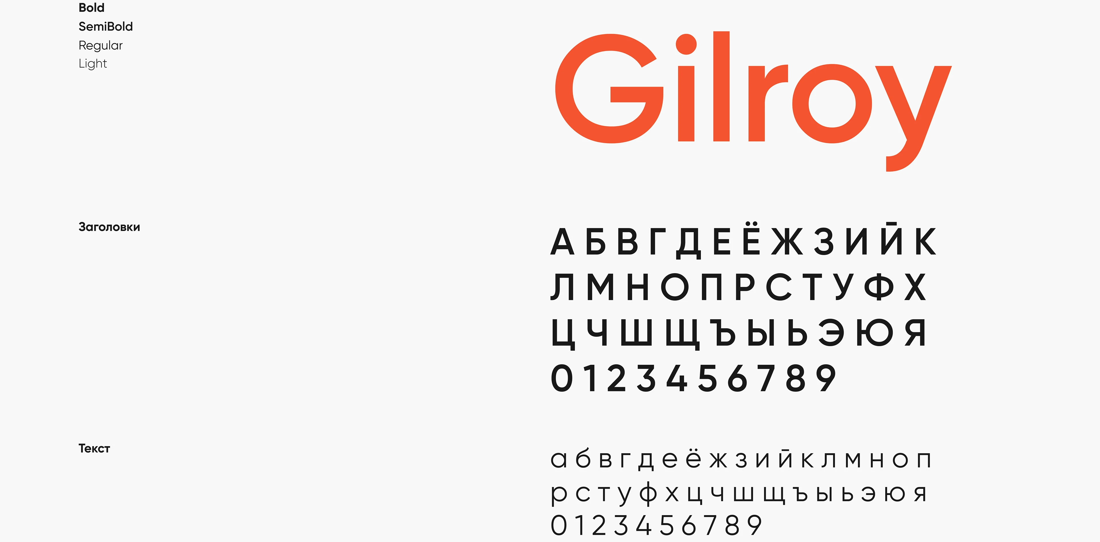 Лендинг для строительной компании Arc. — Изображение №8 — Интерфейсы на Dprofile