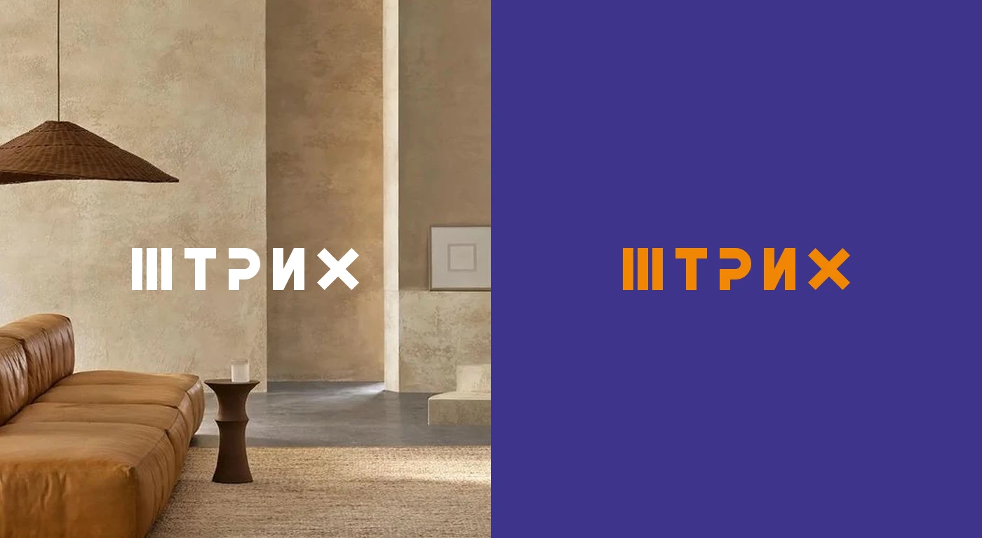 Студия ремонта / Логотип / Logotype — Изображение №2 — Брендинг на Dprofile