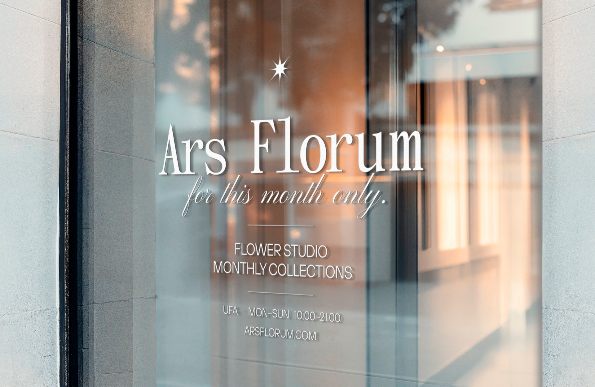 Ars Florum — сайт и айдентика цветочной студии — Изображение №19 — Интерфейсы, Брендинг на Dprofile