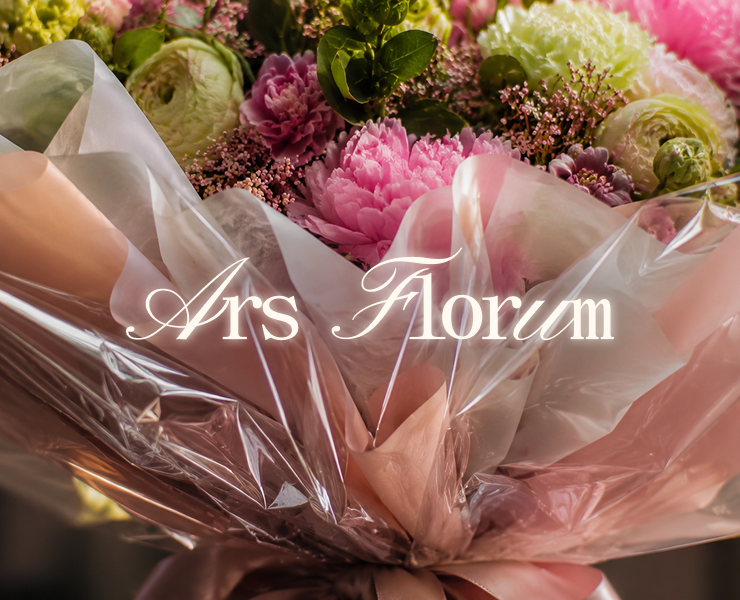 Ars Florum — сайт и айдентика цветочной студии на Dprofile