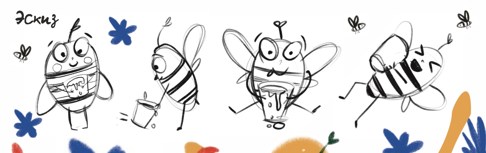 Иллюстрация для открытки — Изображение №2 — Интерфейсы на Dprofile