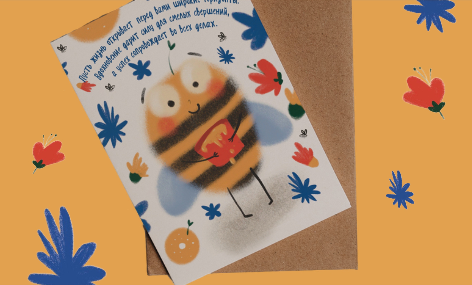 Иллюстрация для открытки — Изображение №4 — Интерфейсы на Dprofile