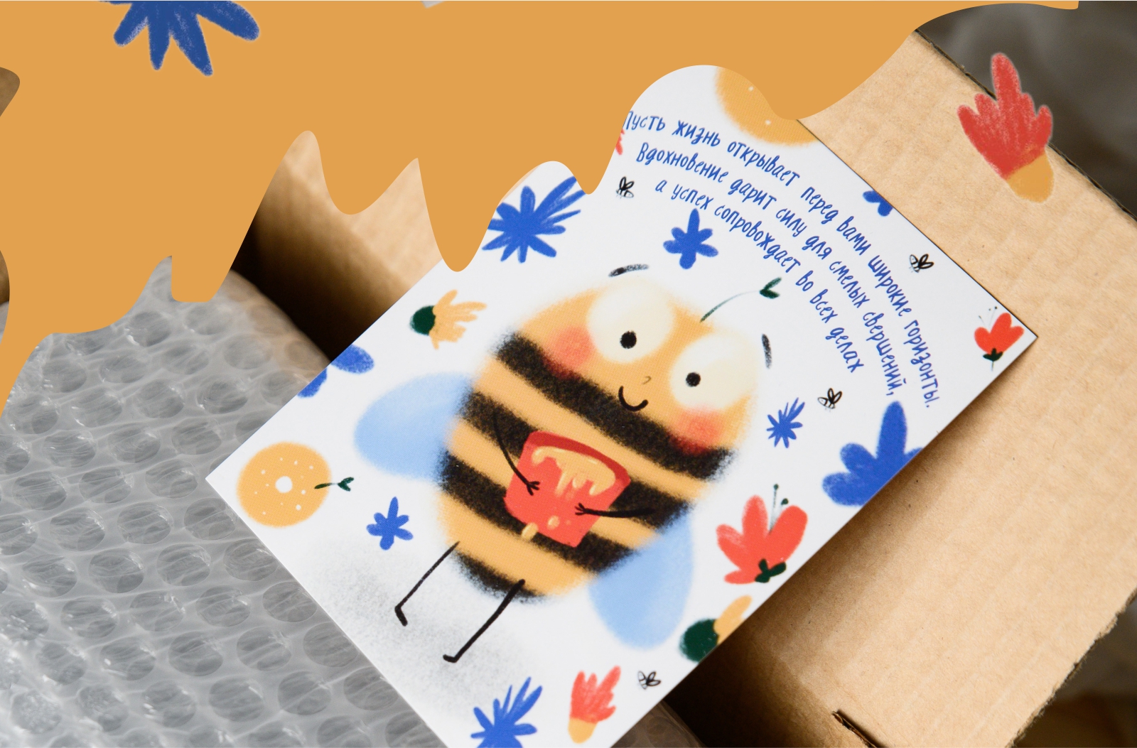 Иллюстрация для открытки — Изображение №5 — Интерфейсы на Dprofile