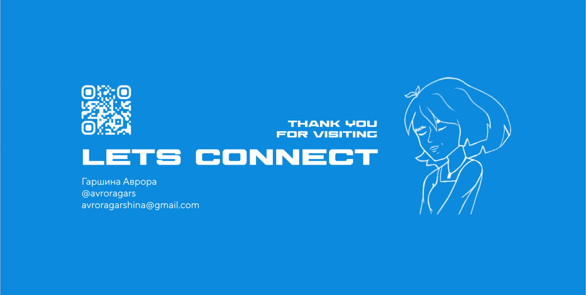 РЕДИЗАЙН ФЕСТА | РАЙФЕСТ — Изображение №7 — Брендинг, Анимация на Dprofile