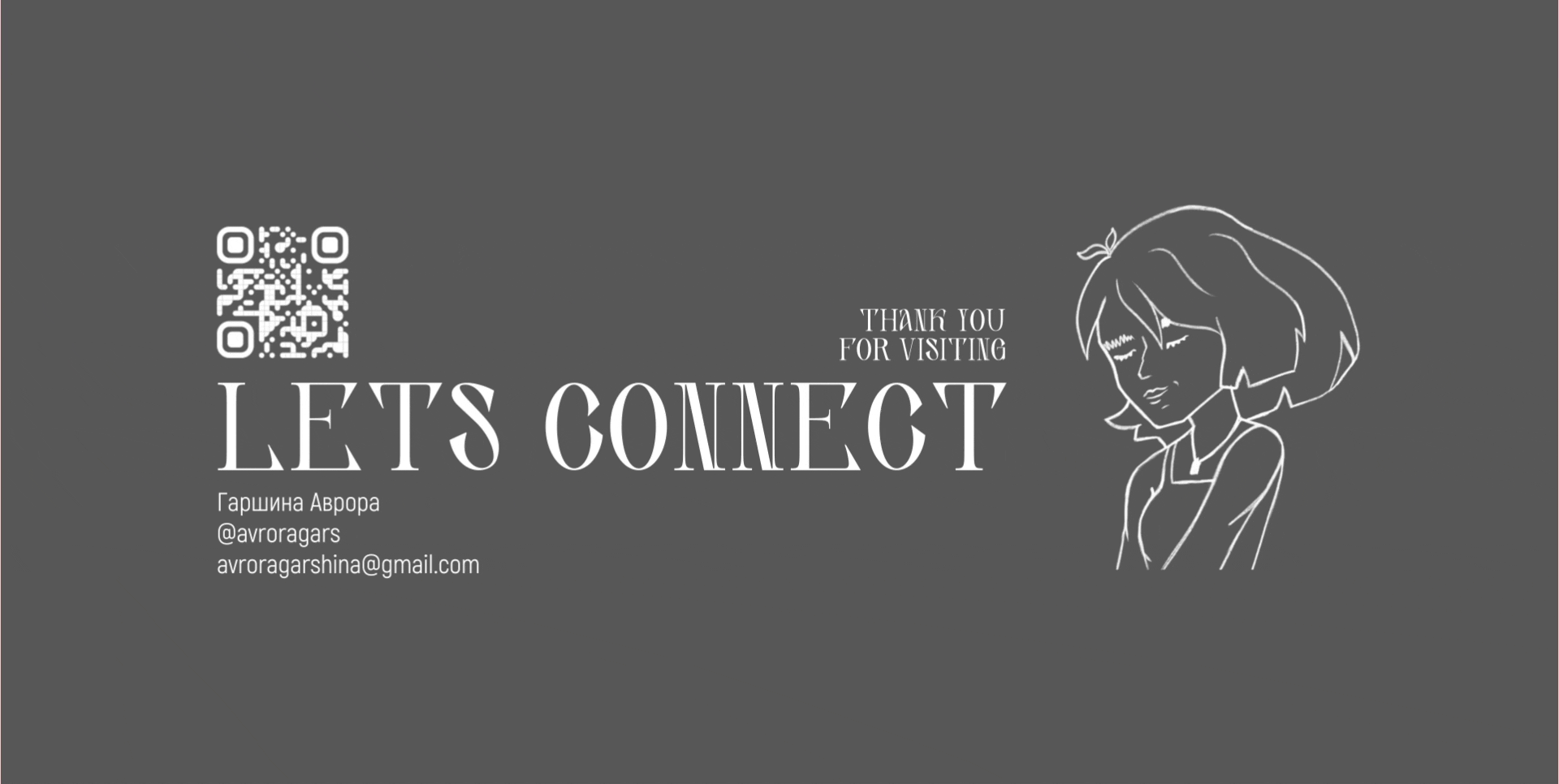 СЕРИЯ ПЛАКАТОВ ХЛЕБНОЕ СЧАСТЬЕ — Изображение №4 — Иллюстрация, Графика на Dprofile