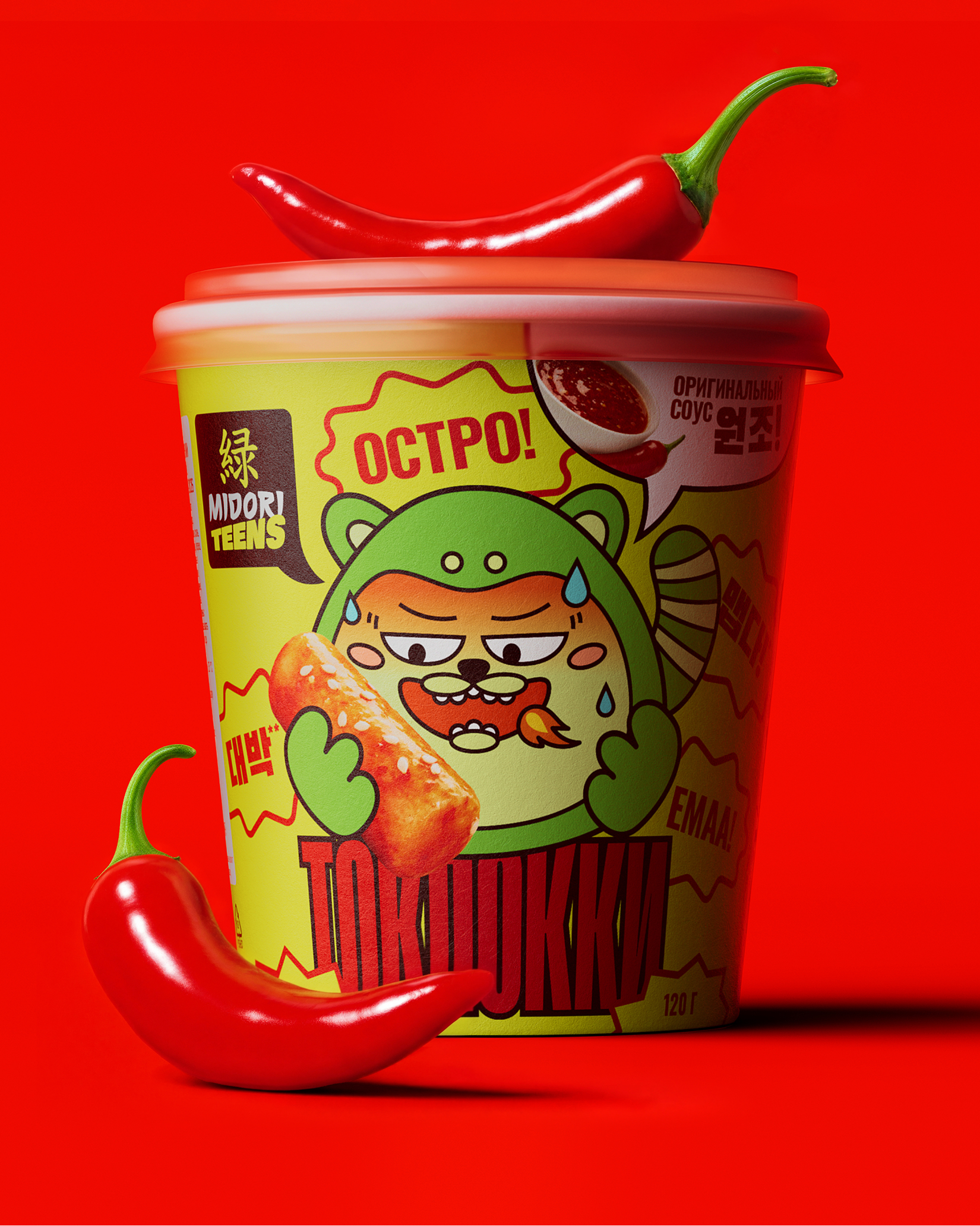 Midori Teens: Дизайн упаковки — Изображение №9 — Брендинг, Иллюстрация на Dprofile