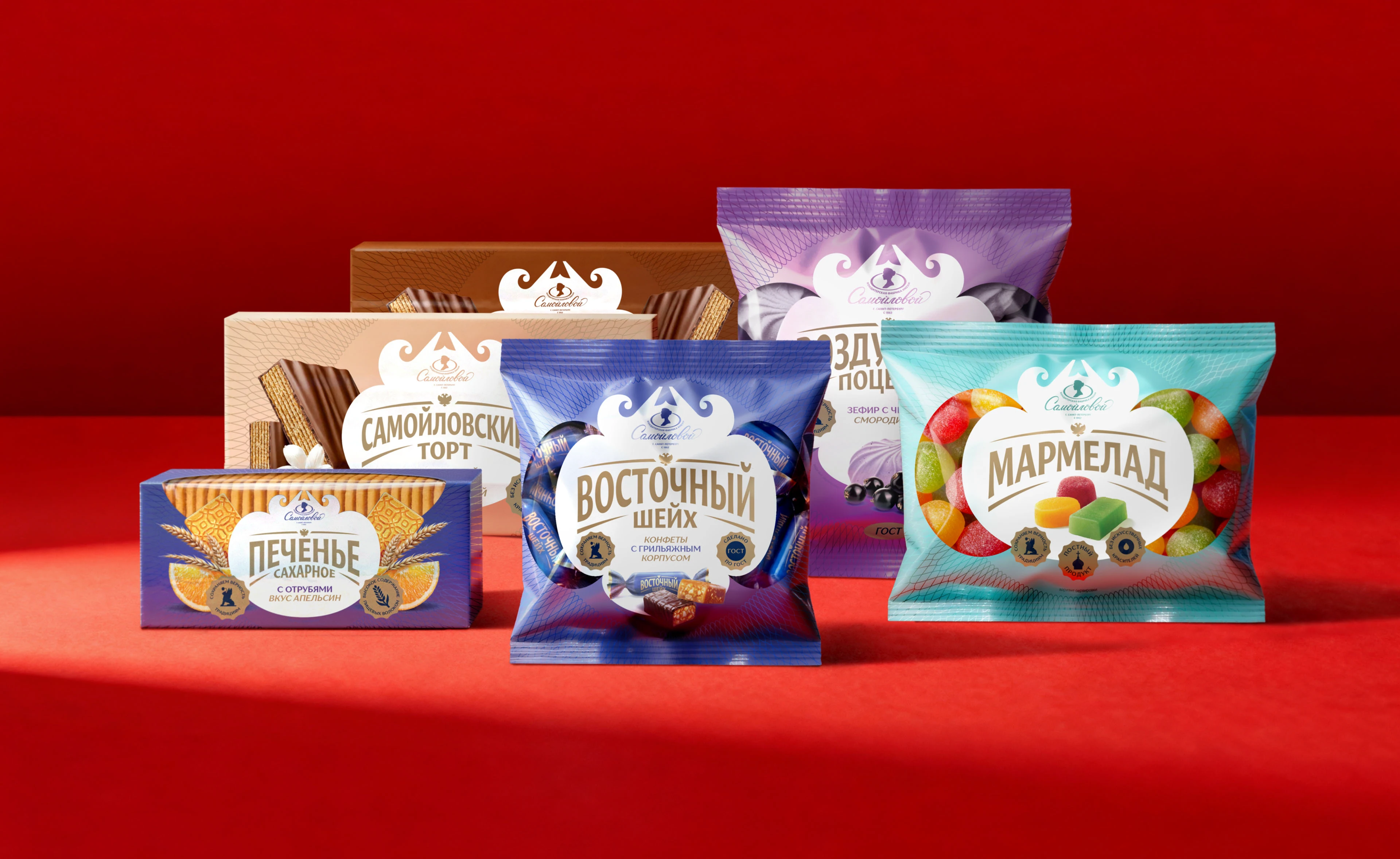 Упаковка кондитерских изделий фабрики им. Самойловой — Изображение №11 — Брендинг, Графика на Dprofile