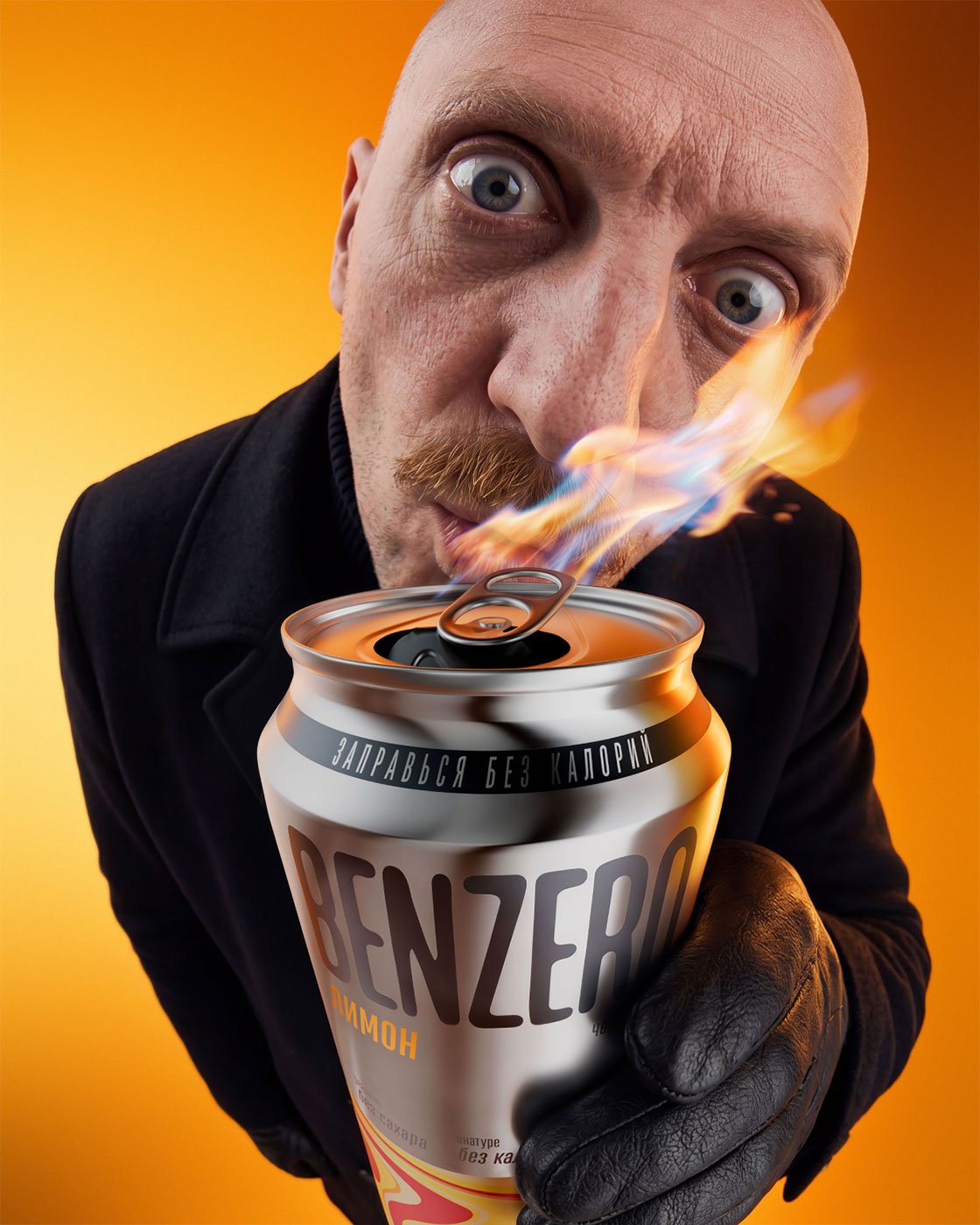 BENZERO: Дизайн упаковки — Изображение №11 — Брендинг, Нейро на Dprofile