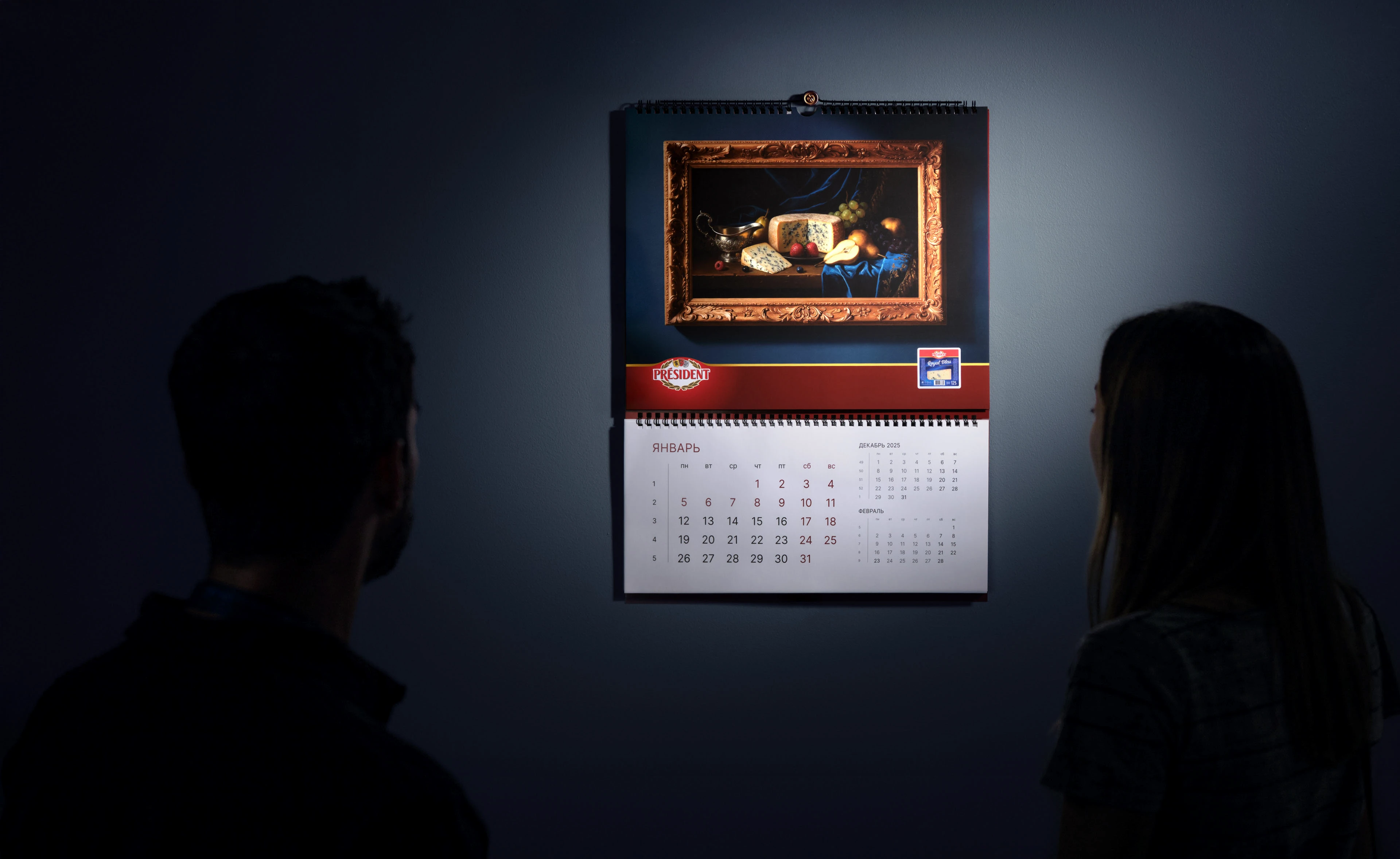 Président. Календарь для партнёров — Изображение №7 — Иллюстрация, Графика на Dprofile