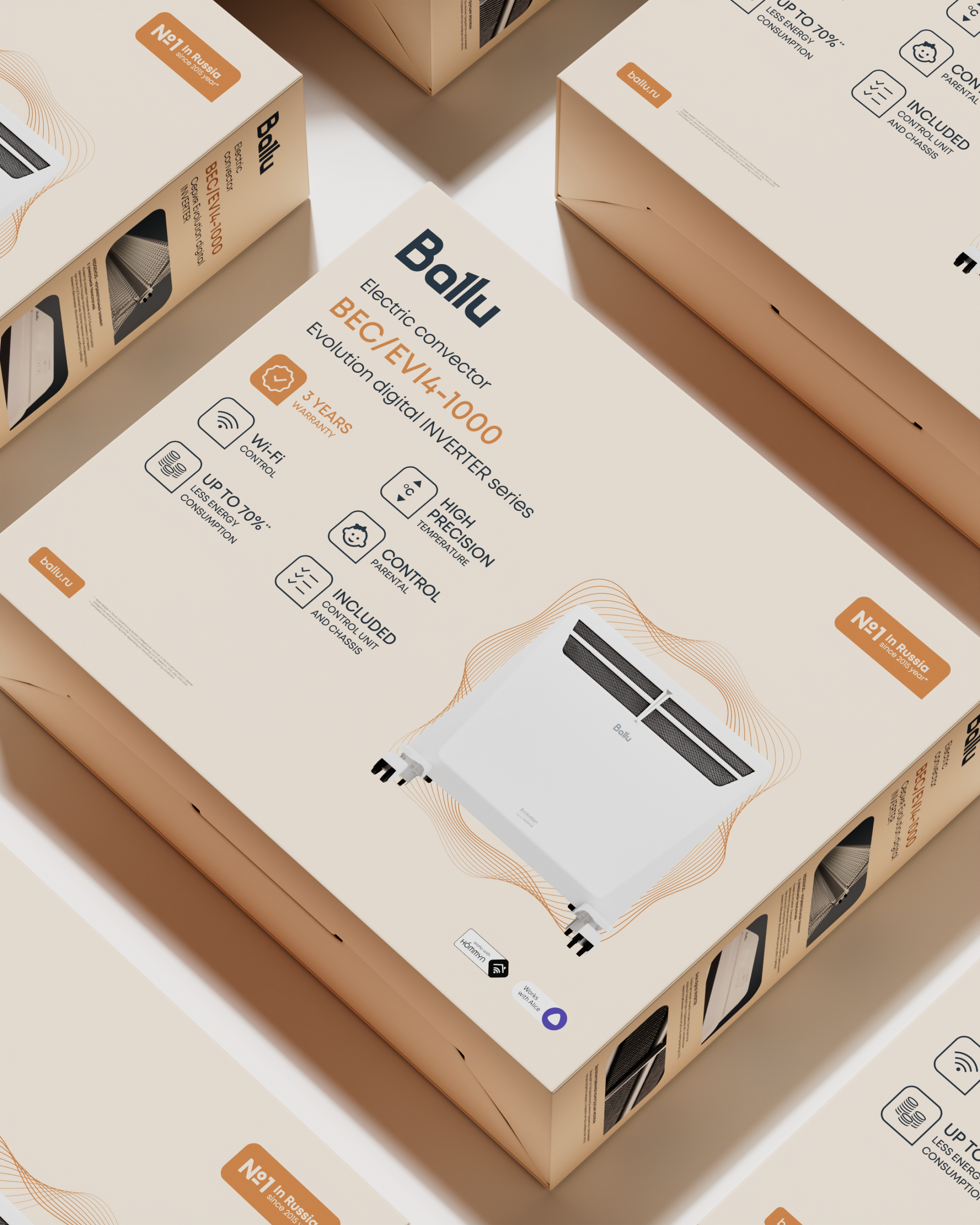 Разработка айдентики для бренда климатической техники Ballu — Изображение №7 — Брендинг на Dprofile