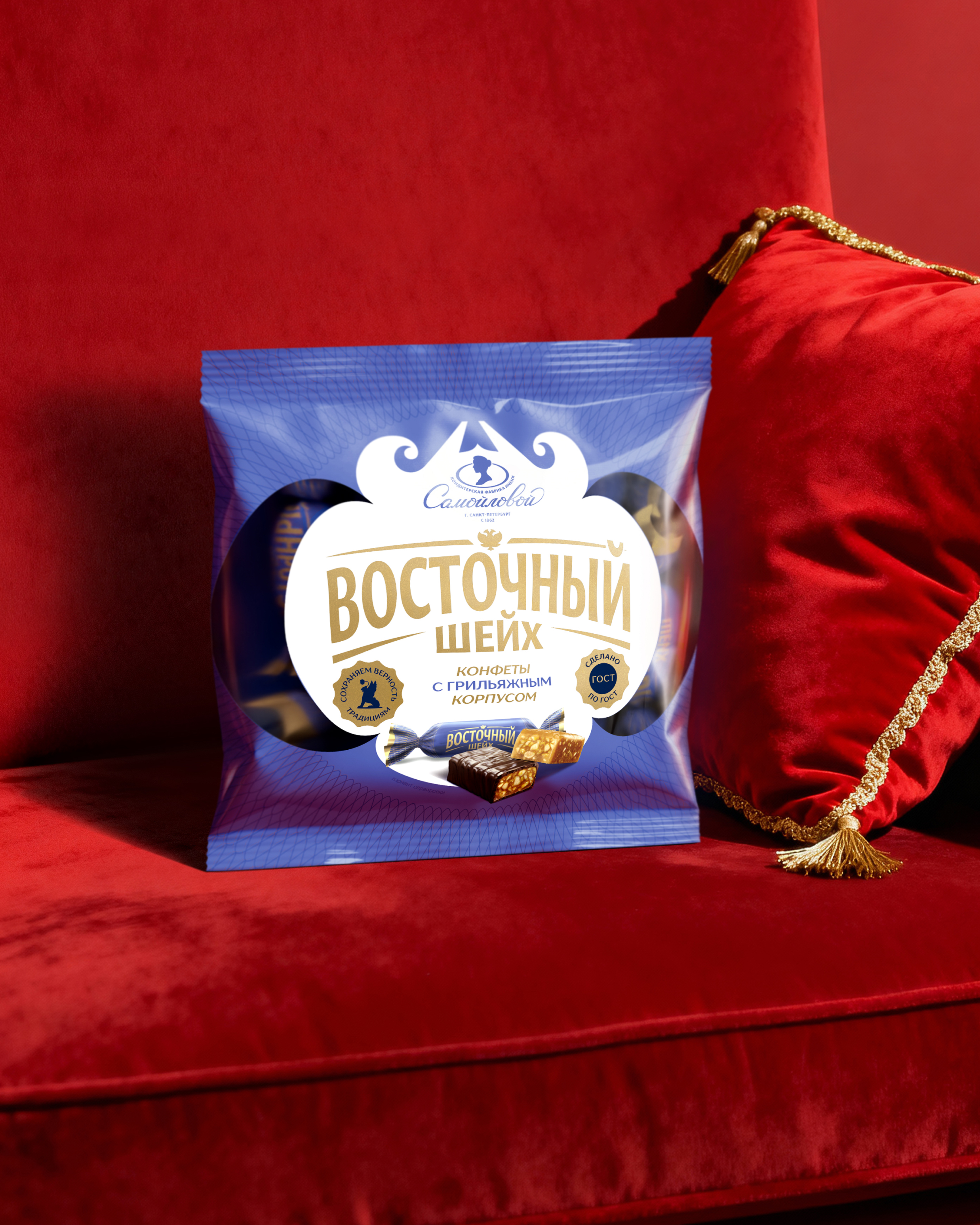 Упаковка кондитерских изделий фабрики им. Самойловой — Изображение №9 — Брендинг, Графика на Dprofile