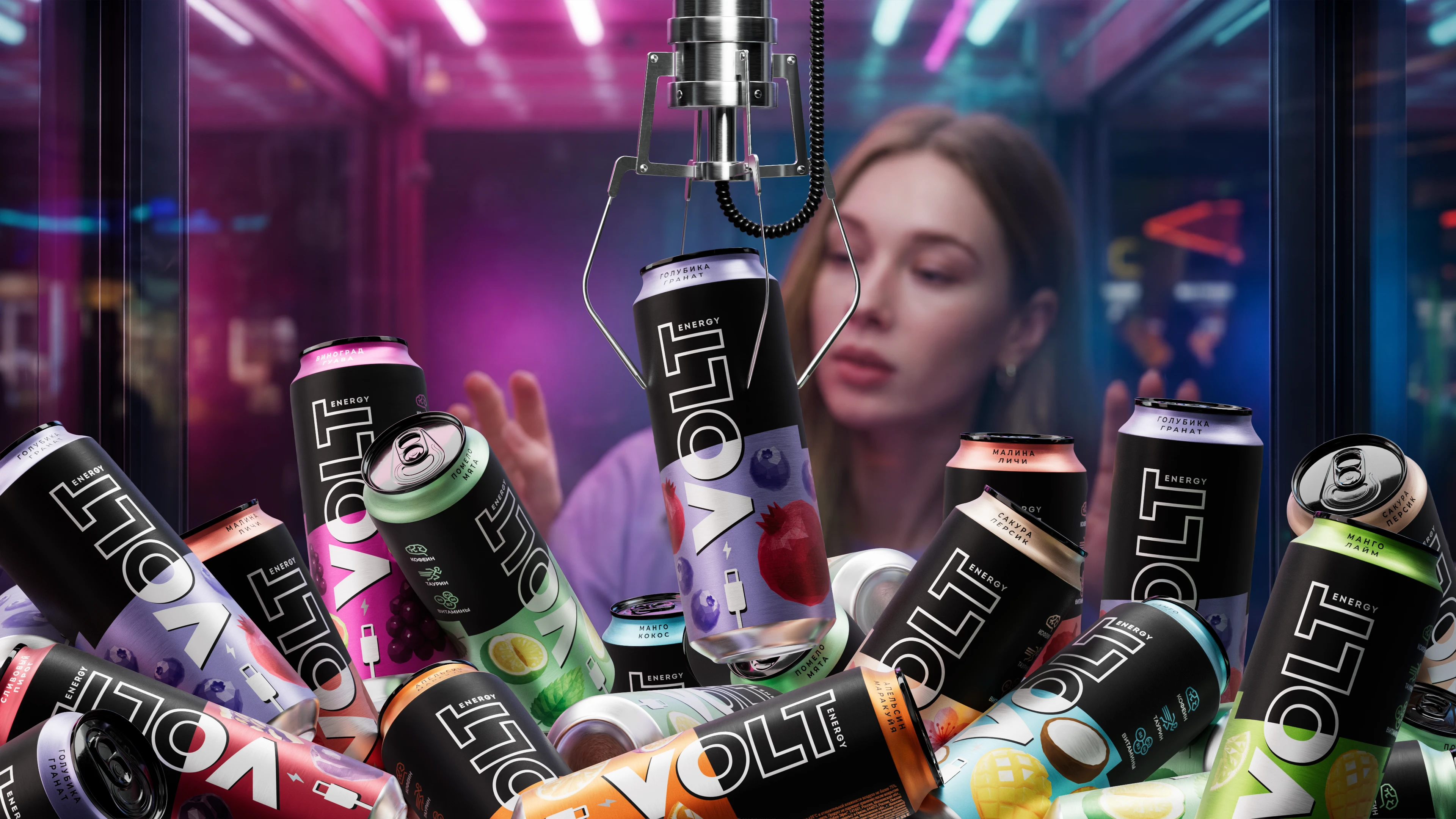 VOLT: Редизайн упаковки — Изображение №3 — Брендинг, 3D на Dprofile
