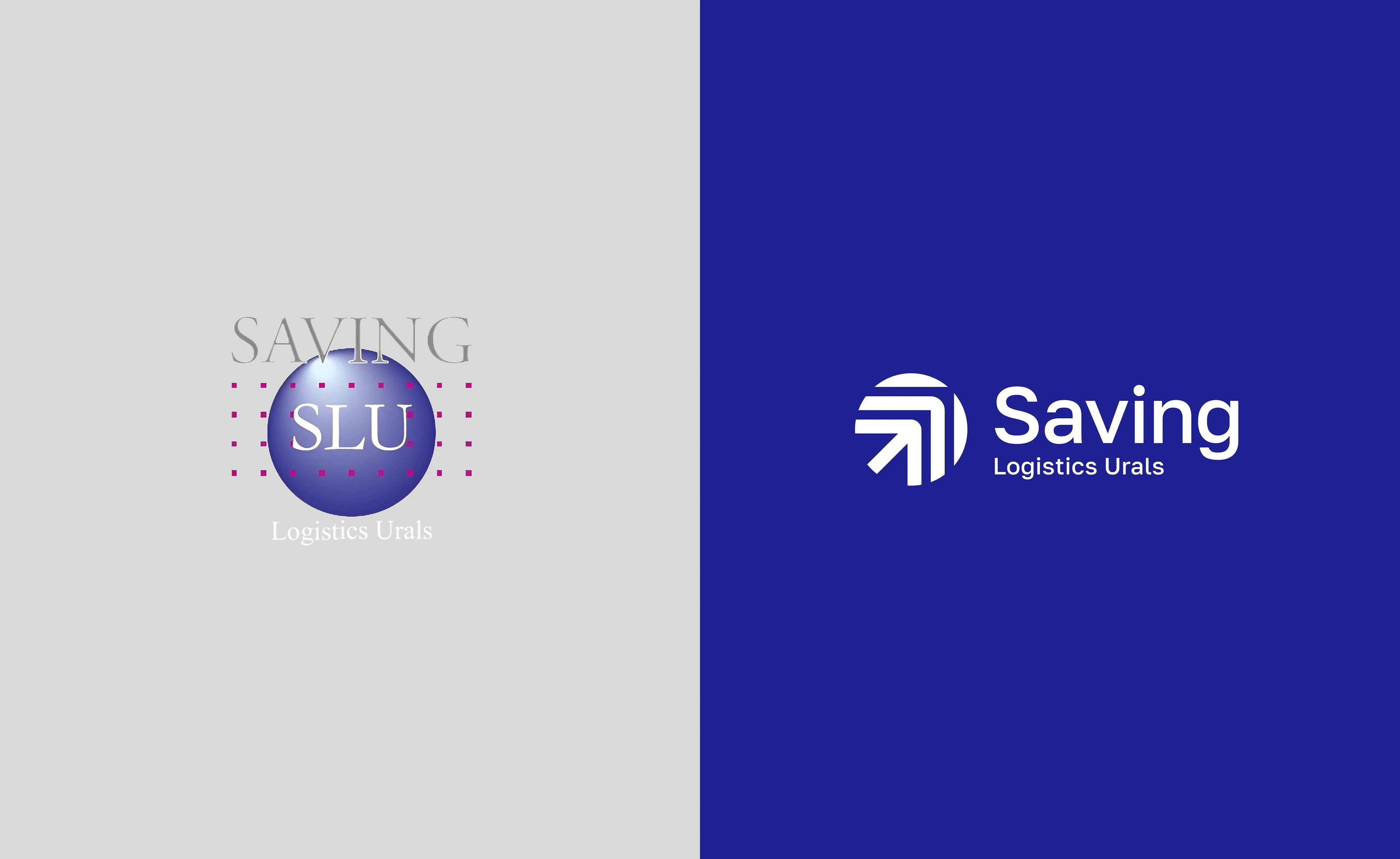 Ребрендинг Saving Logistics Urals — Изображение №2 — Брендинг, Графика на Dprofile