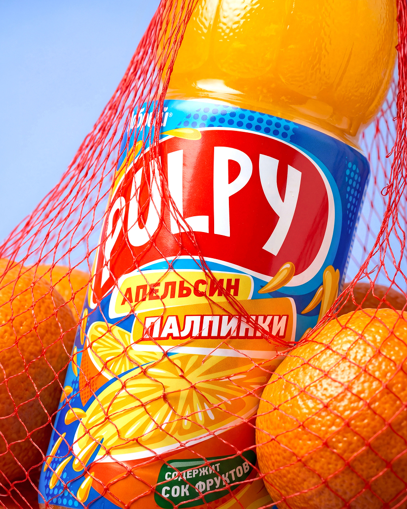 PULPY: Редизайн упаковки — Изображение №8 — Брендинг, Иллюстрация на Dprofile