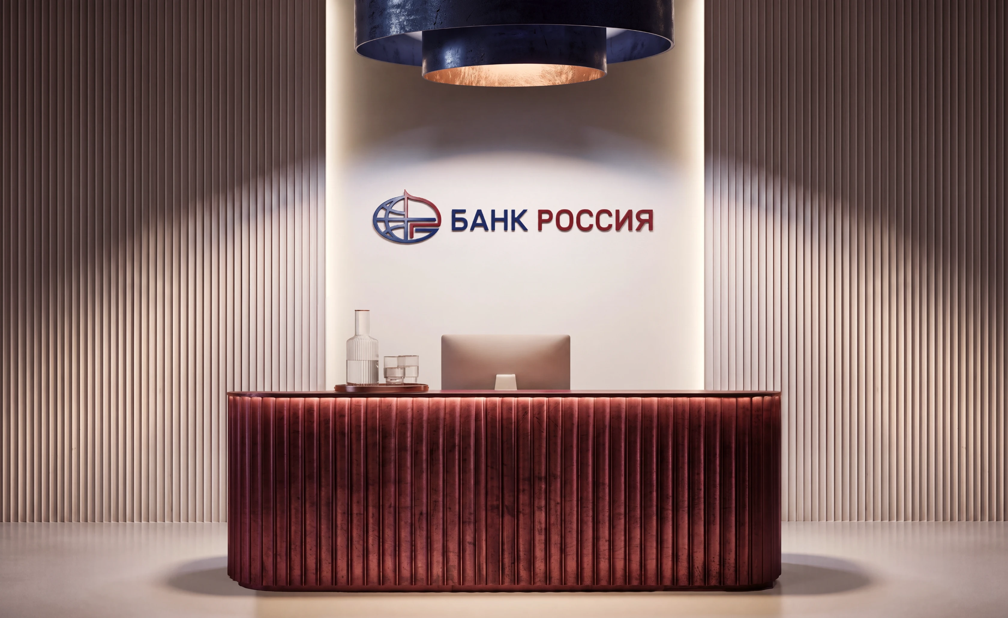 Банк «РОССИЯ»: Комплексный ребрендинг — Изображение №5 — Брендинг на Dprofile