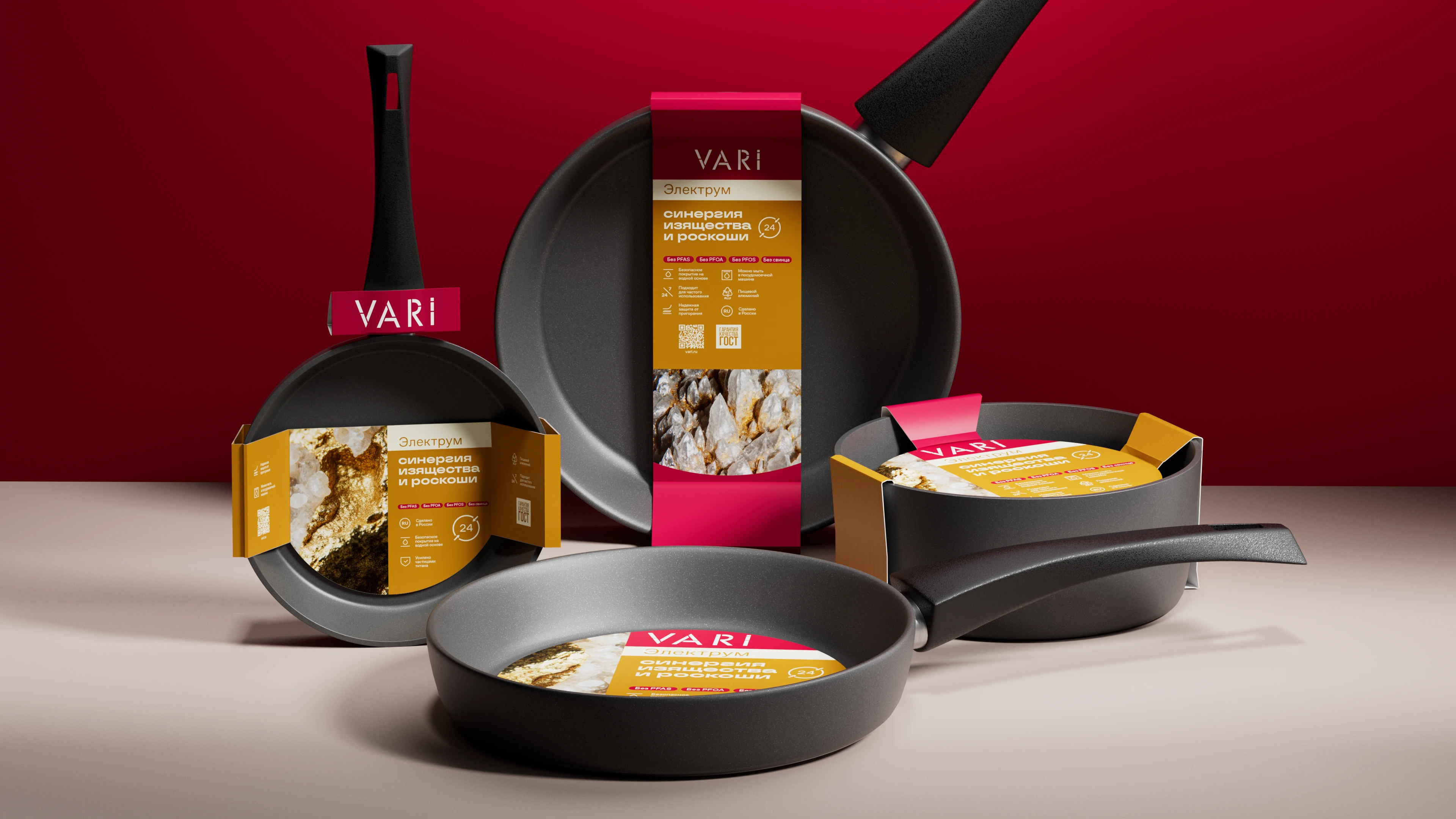 Разработка дизайн-системы для бренда посуды Vari — Изображение №5 — Брендинг, Графика на Dprofile