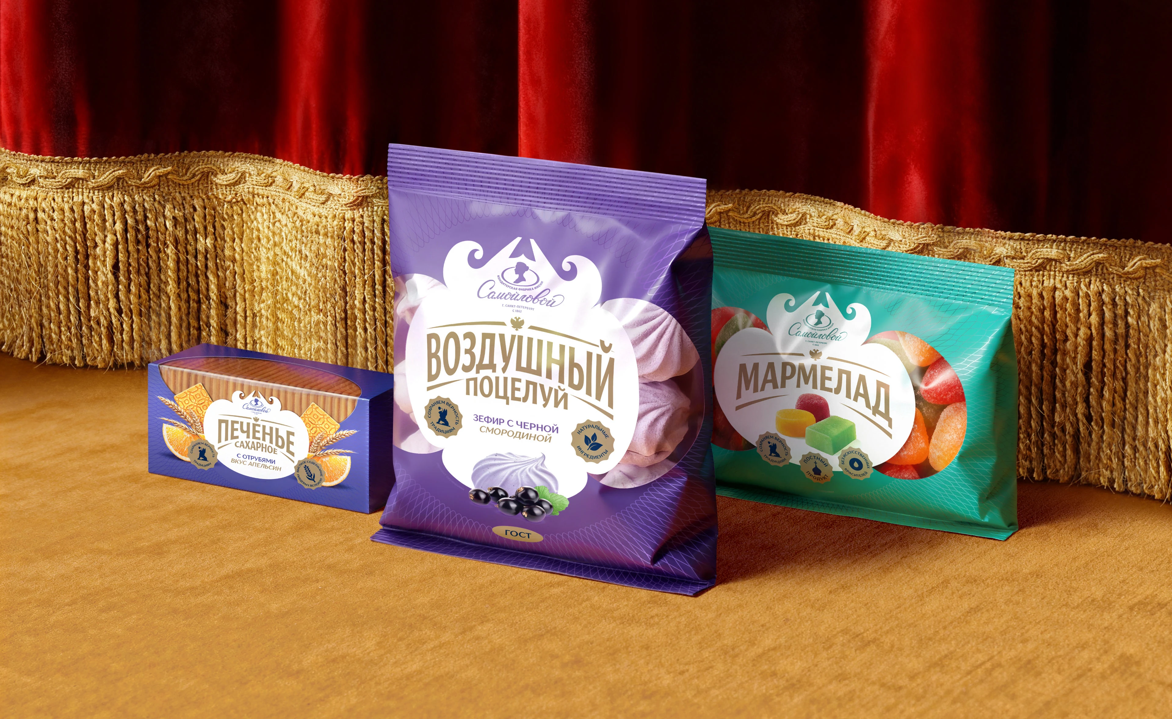 Упаковка кондитерских изделий фабрики им. Самойловой — Изображение №3 — Брендинг, Графика на Dprofile