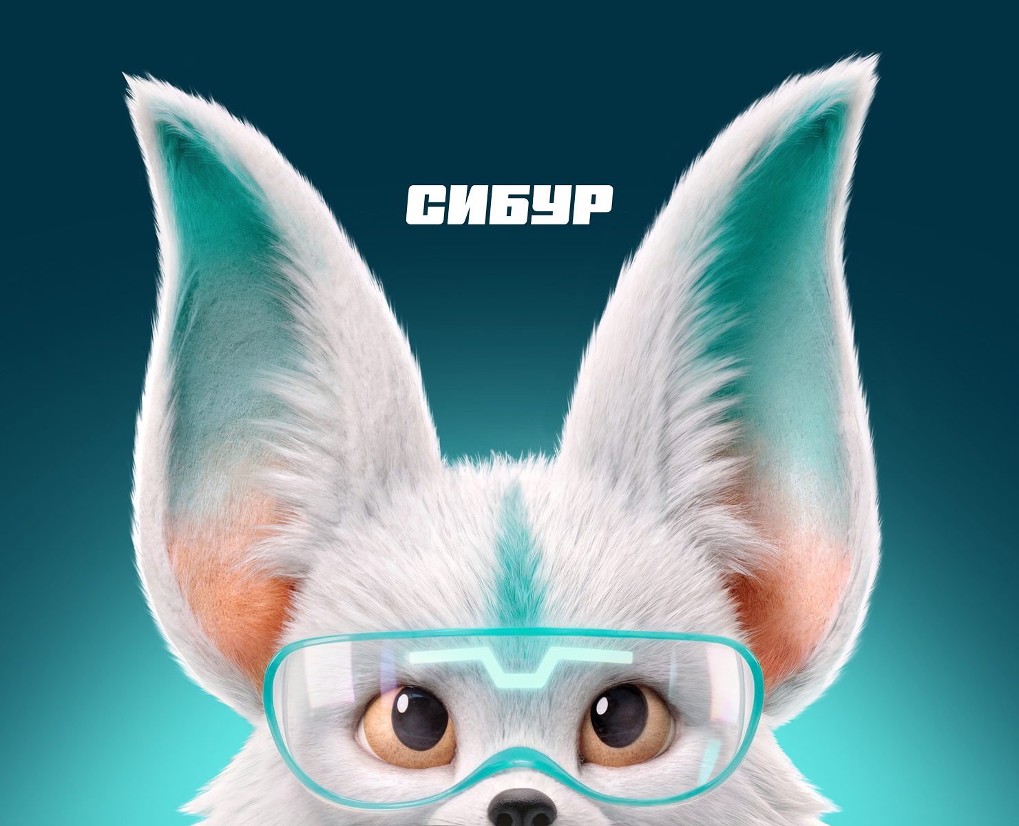 Сибур. Календарь для партнёров — Графика, Нейро на Dprofile