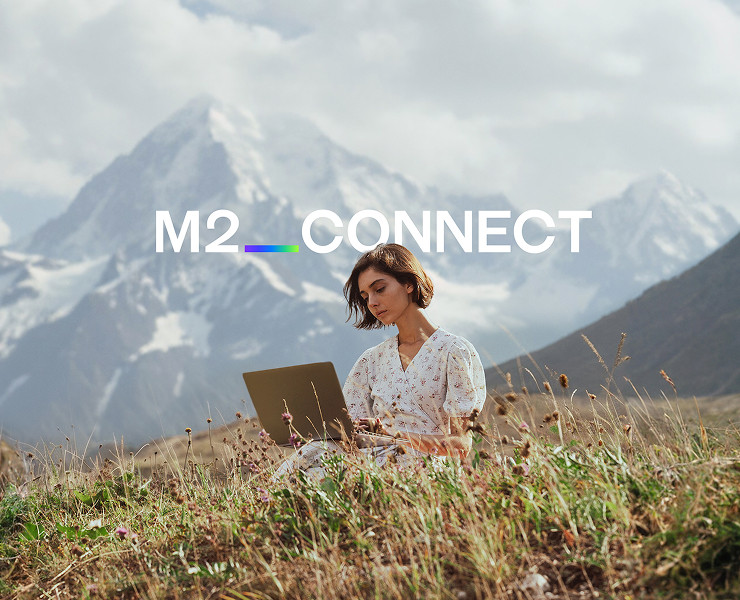 Рекламная кампания осетинского провайдера M2 Connect на Dprofile