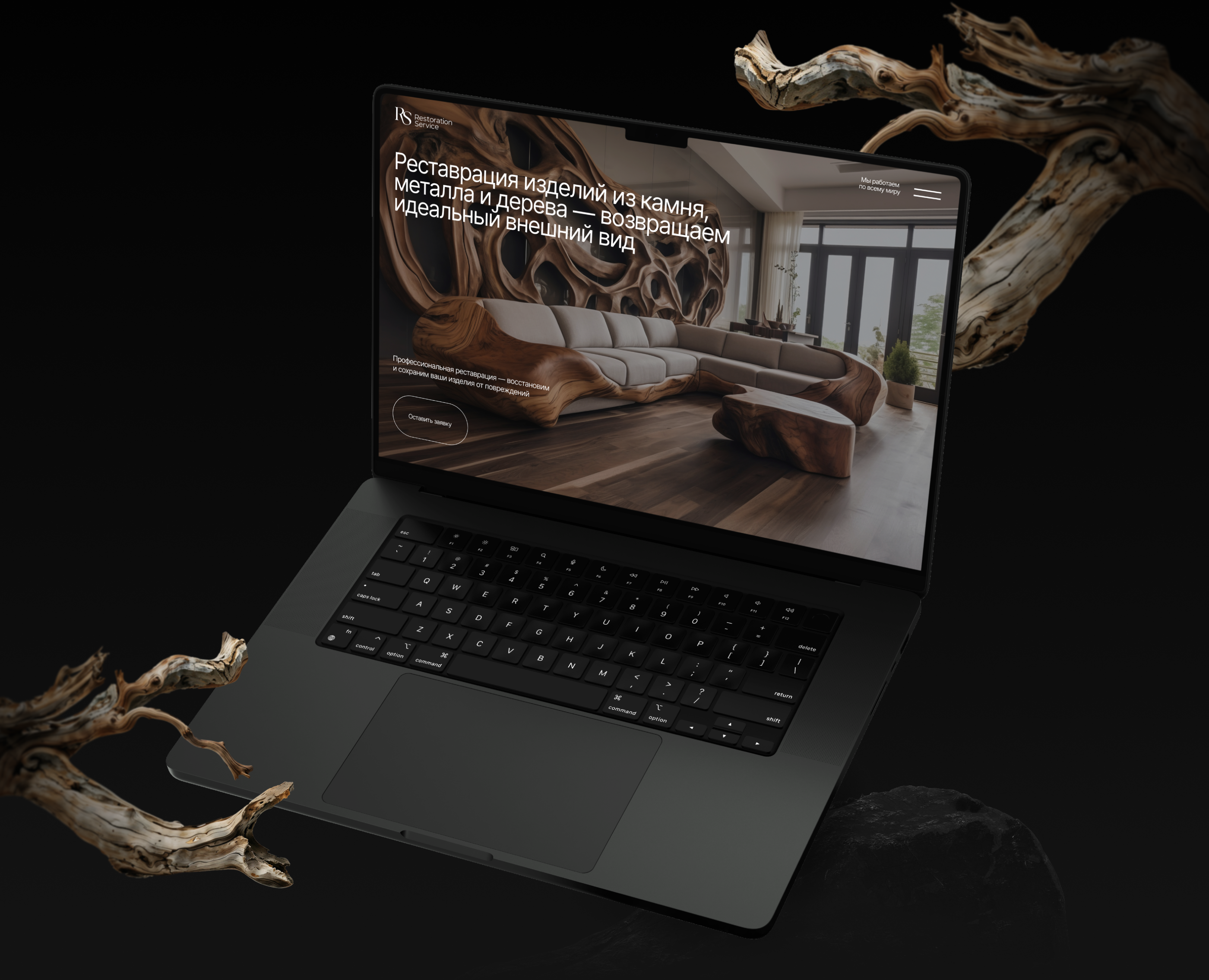 Restoration Service — Интерфейсы, Брендинг на Dprofile