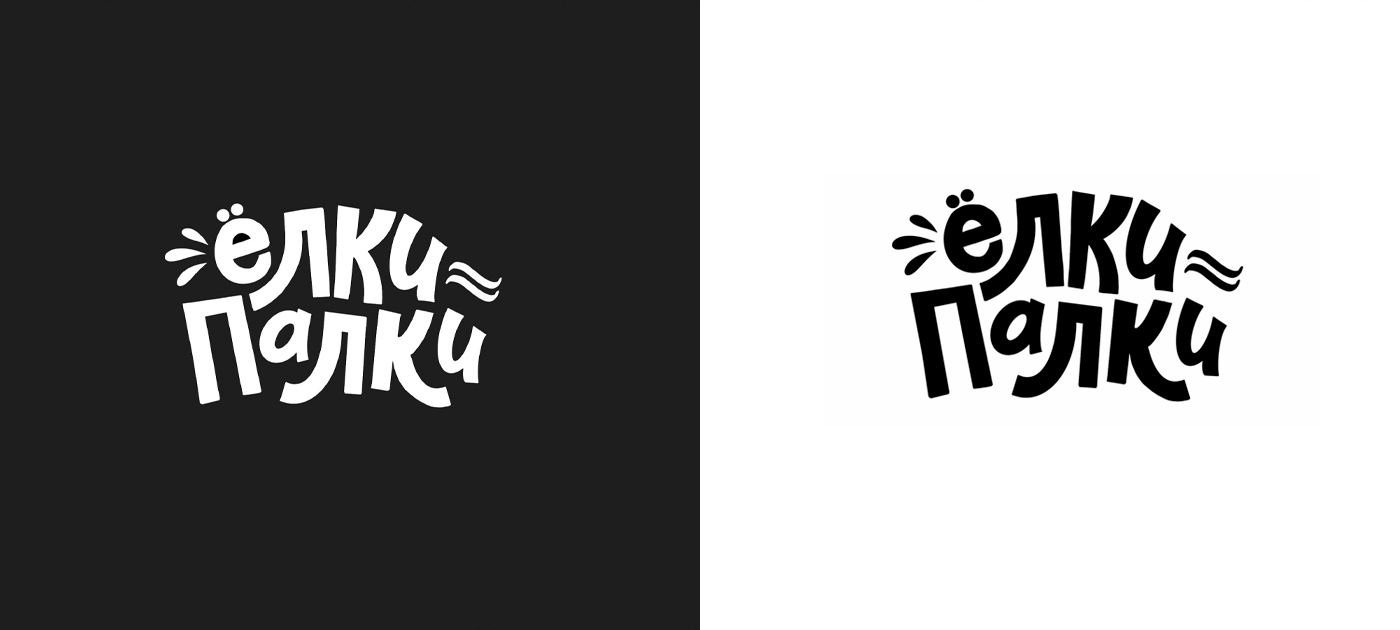 Леттеринг логотип (lettering logo) — Изображение №5 — Брендинг, Графика на Dprofile