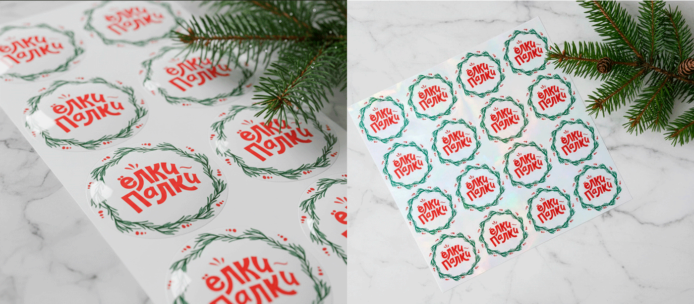 Леттеринг логотип (lettering logo) — Изображение №6 — Брендинг, Графика на Dprofile