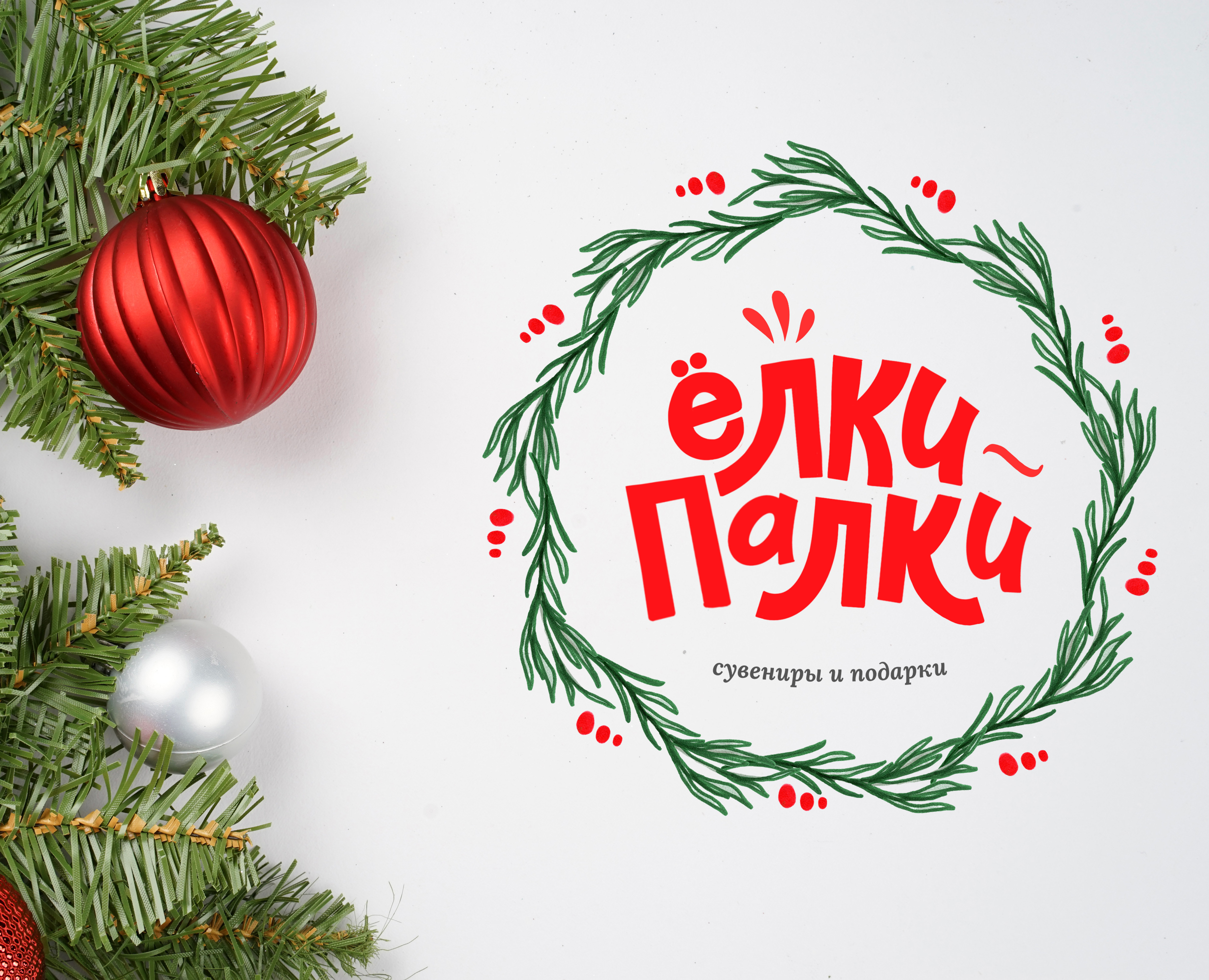 Леттеринг логотип (lettering logo) — Брендинг, Графика на Dprofile