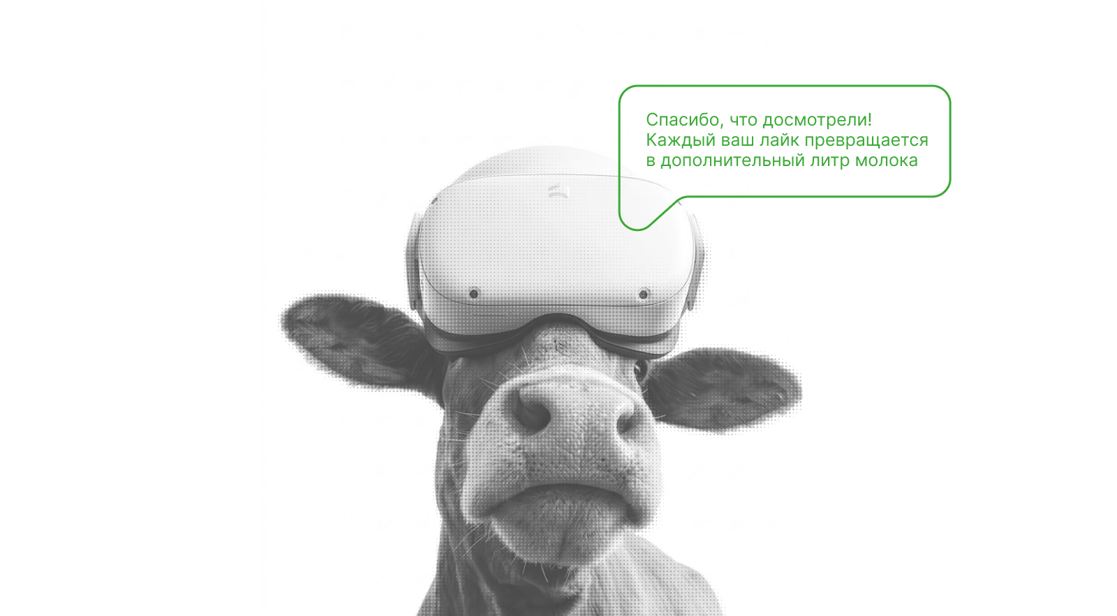 КАДРЫ В АПК — Изображение №49 — Брендинг, Графика на Dprofile