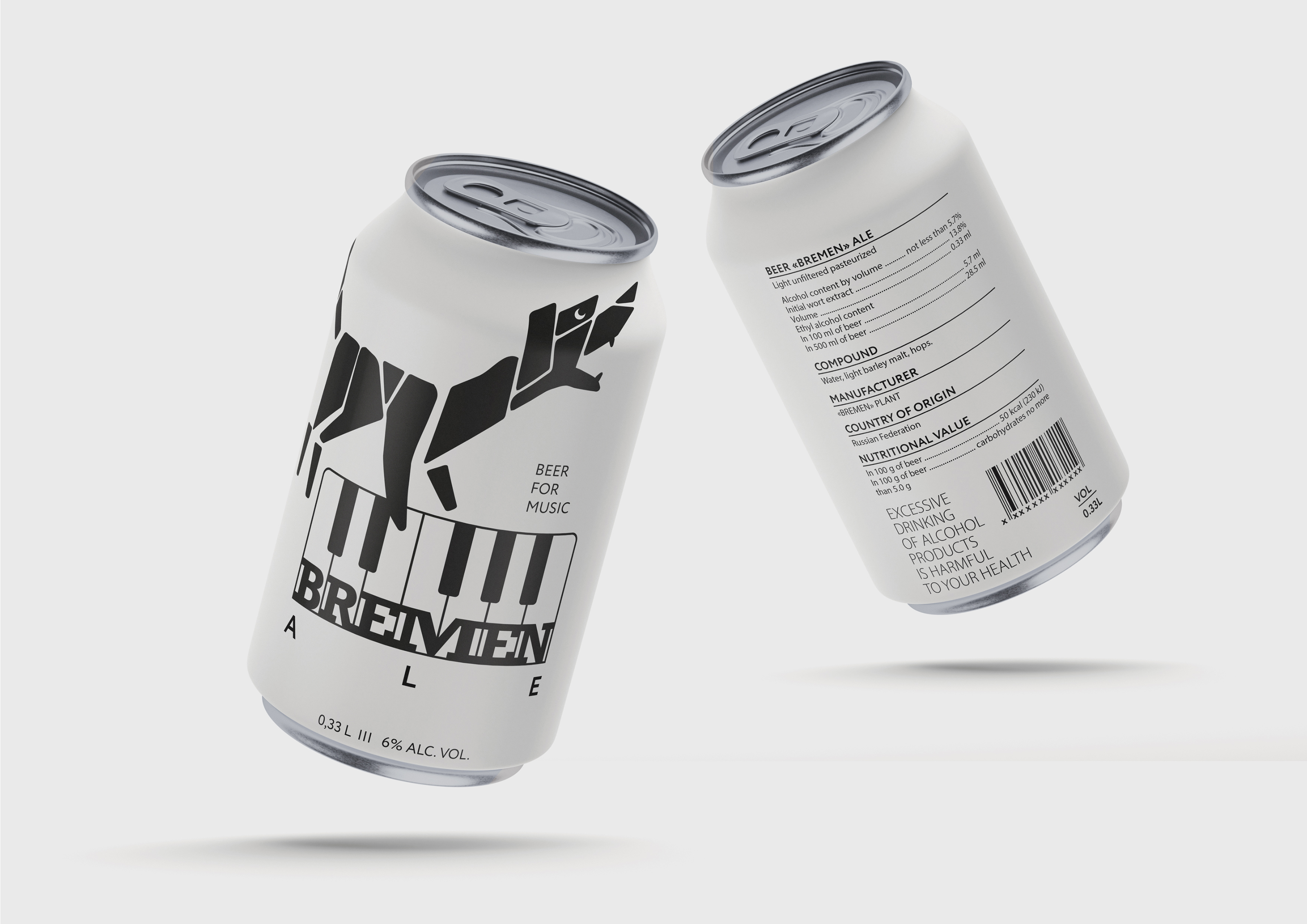 BREMEN BEER — Изображение №4 — Брендинг на Dprofile