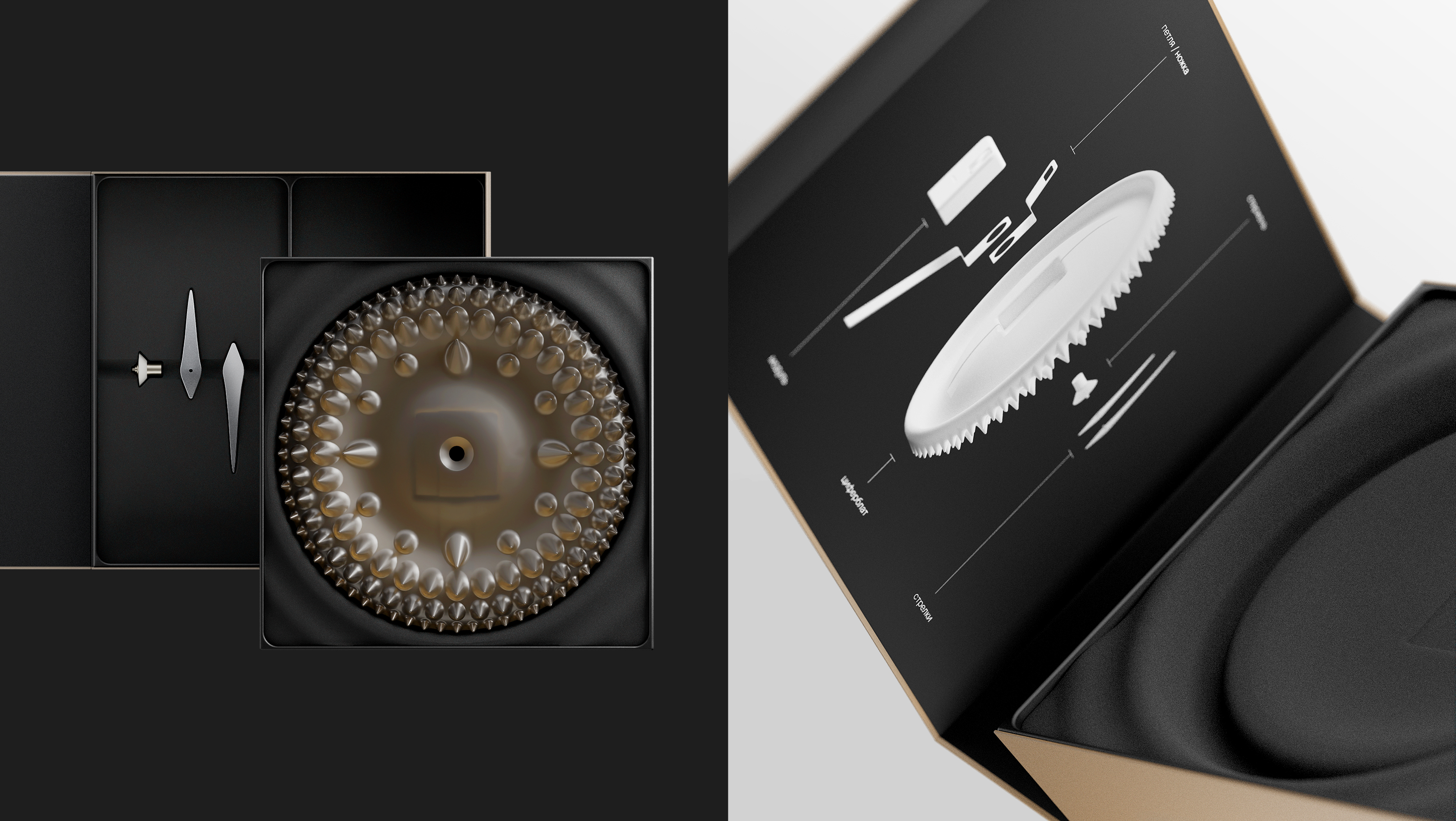 Концепт часов  «Fugu» — Изображение №4 — 3D, Промдизайн на Dprofile