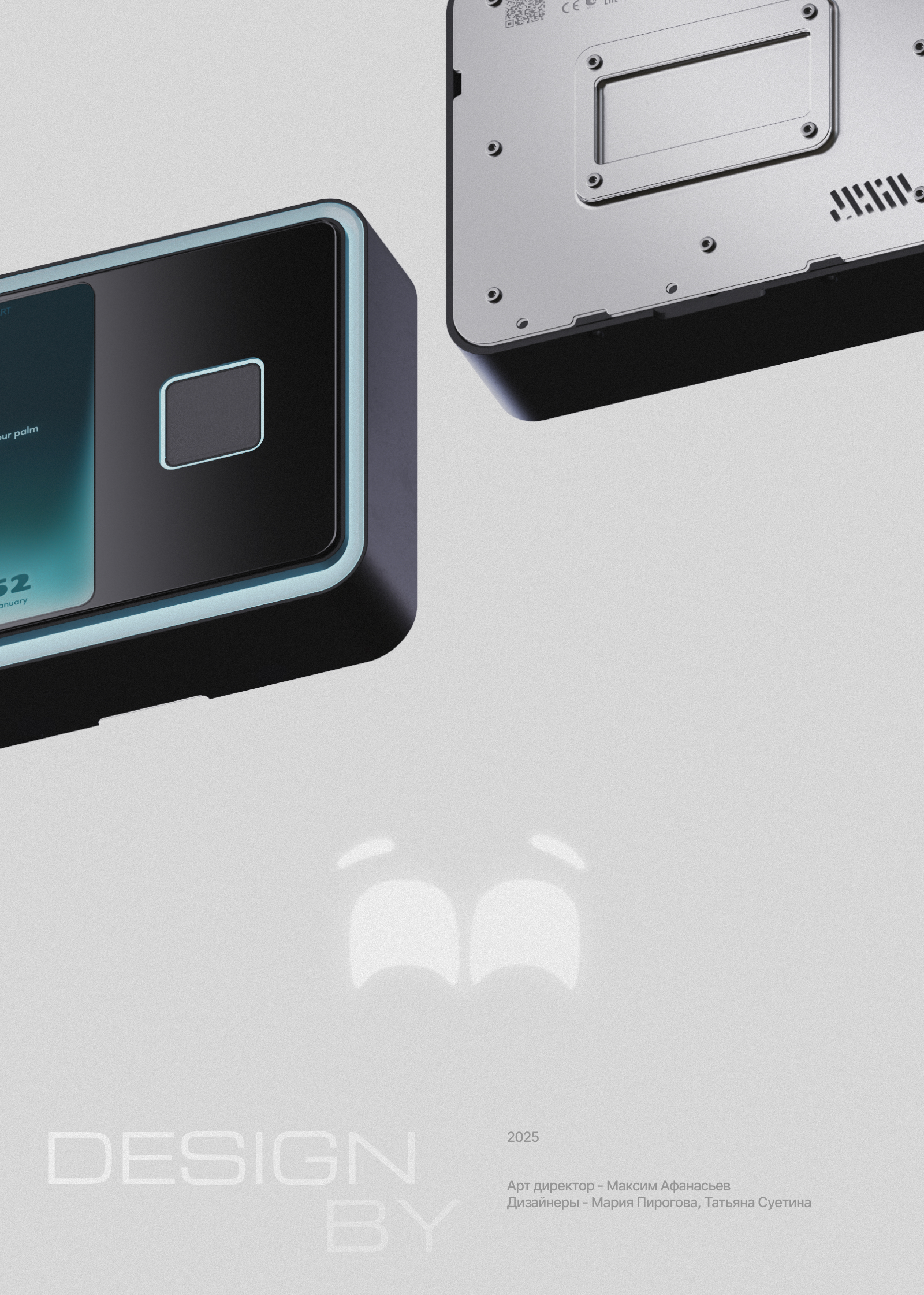 Palm Scanner | Сканер ладони | Palmjet — Изображение №9 — Интерфейсы, Промдизайн на Dprofile