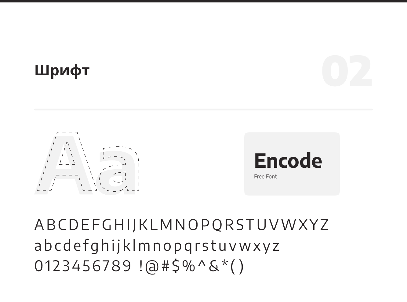 Lamoda — Изображение №4 — Интерфейсы на Dprofile