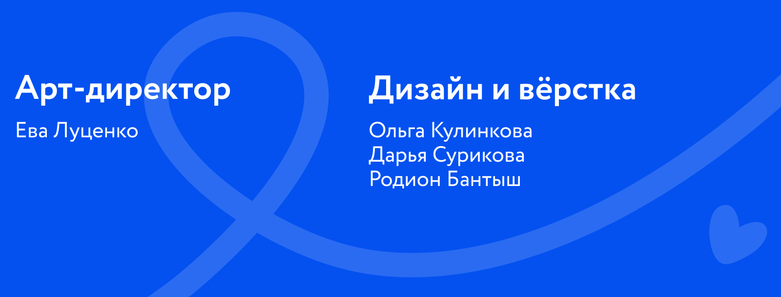 Справочник первокурсника | web — Изображение №11 — Интерфейсы, Графика на Dprofile