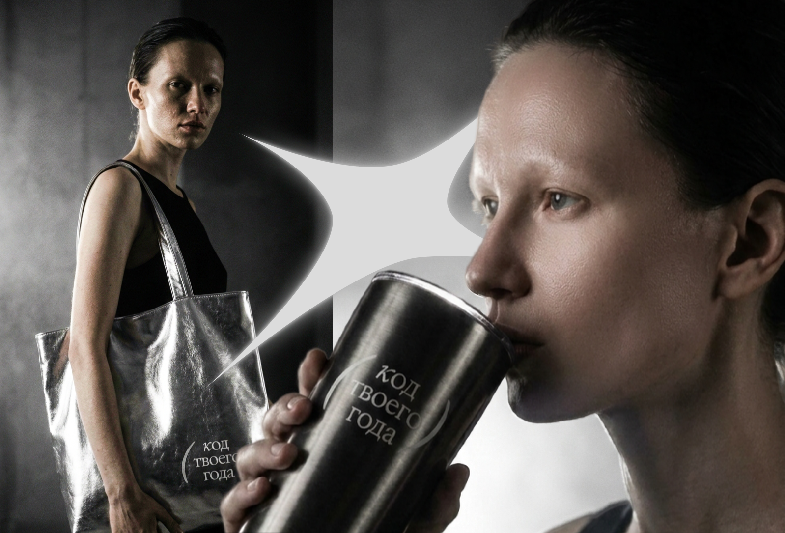 Итоги года в сфере молодежной политики ТГУ 2025 | брендинг — Изображение №10 — Брендинг на Dprofile