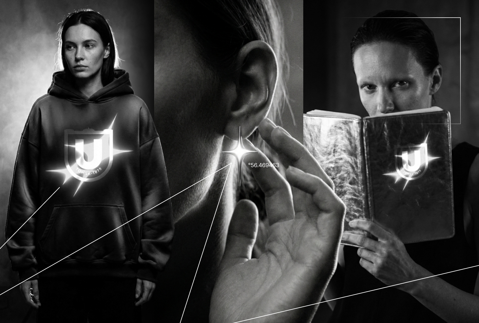 Итоги года в сфере молодежной политики ТГУ 2025 | брендинг — Изображение №8 — Брендинг на Dprofile