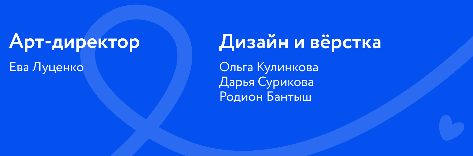 Справочник первокурсника | web — Изображение №11 — Интерфейсы, Графика на Dprofile