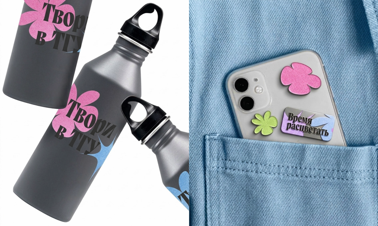 Студенческая весна в ТГУ 2026 — Изображение №12 — Брендинг на Dprofile