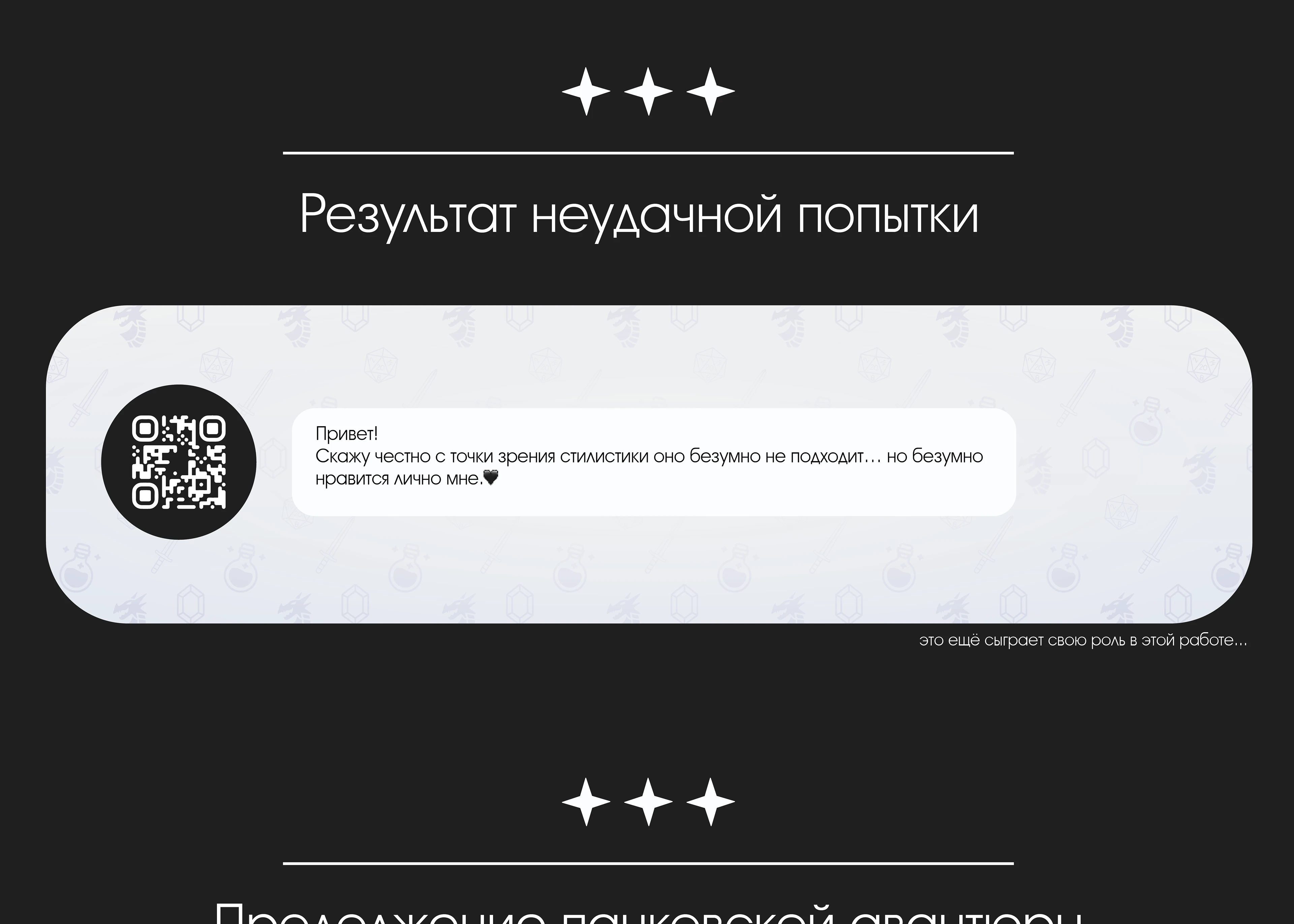 Разработка логотипа для издательства "Wish Port" — Изображение №10 — Брендинг на Dprofile