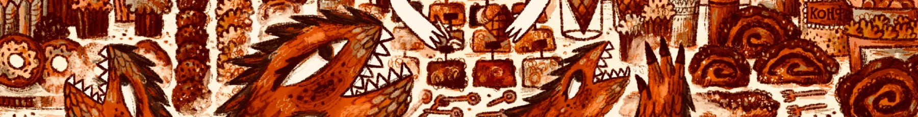 Чересчур драконья жизнь Змея Горыныча — Изображение №17 — Иллюстрация, Графика на Dprofile