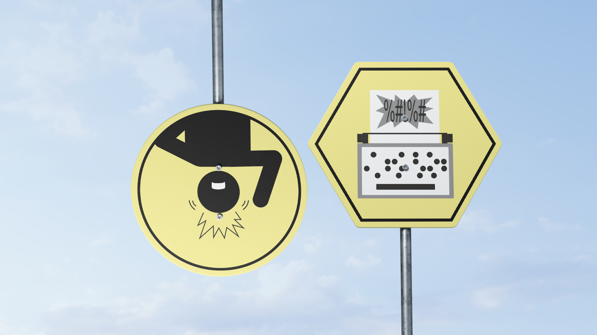 СНОС - служба непроизнесенных окончательных слов — Изображение №26 — Брендинг на Dprofile