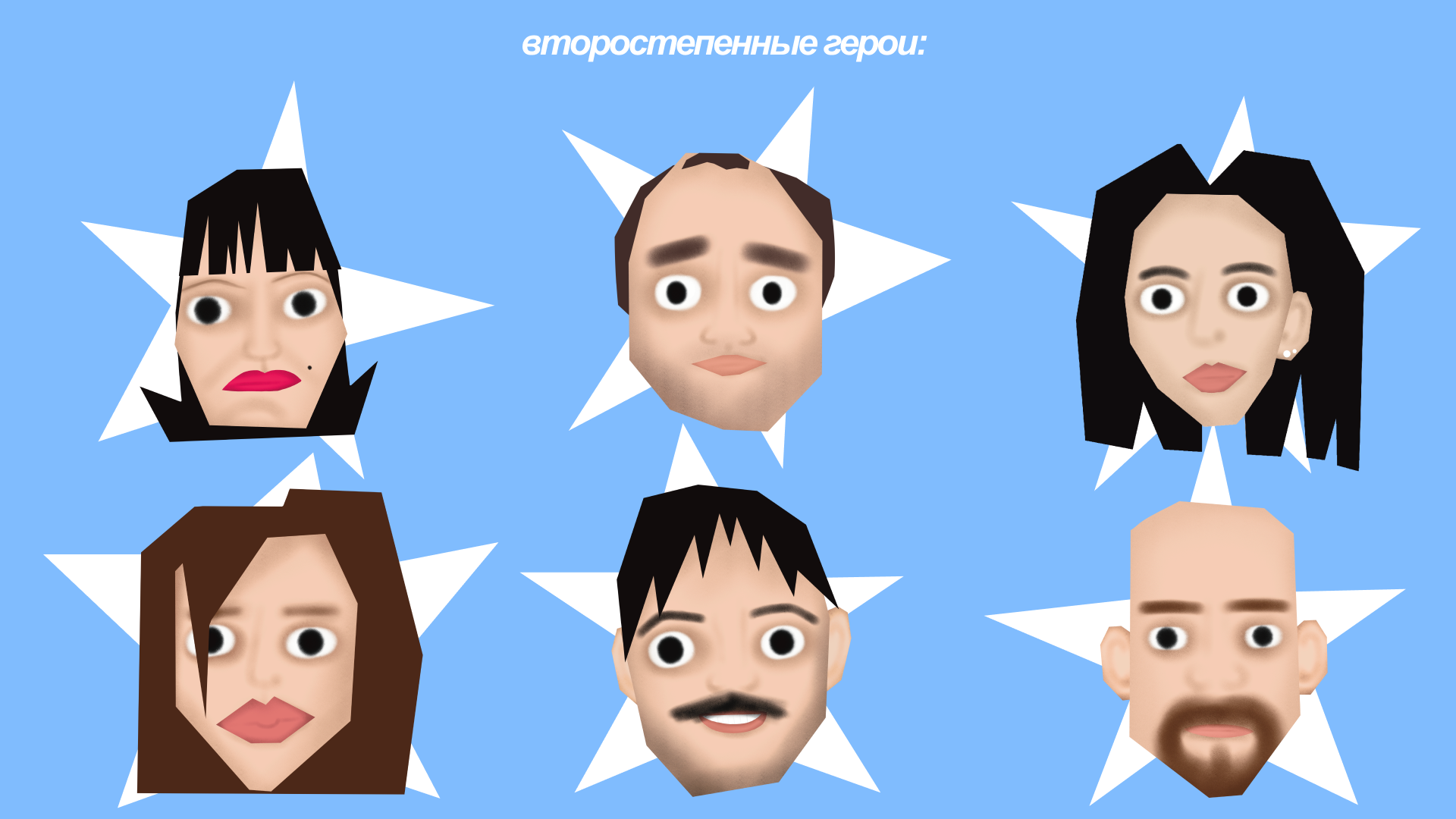 Серия постеров СНОС — Изображение №5 — Графика на Dprofile